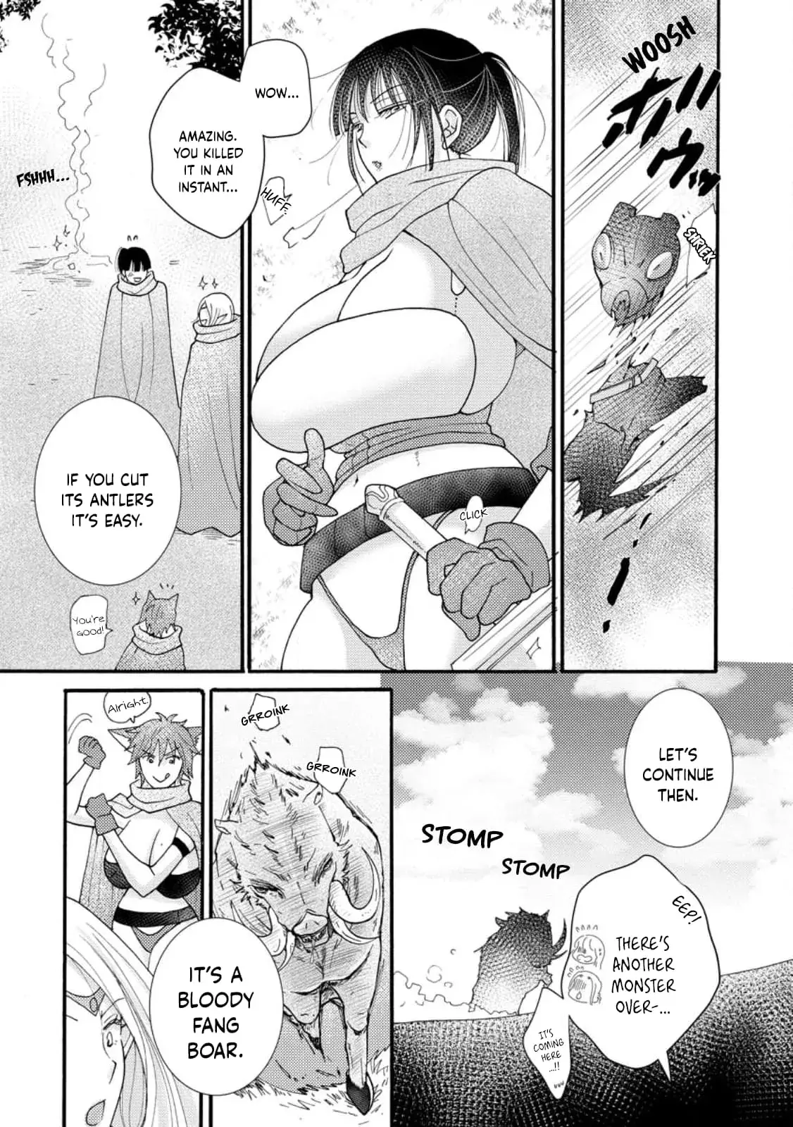 Ataerareta Skill wo Tsukatte Kasei de Isekai Bijotachi to Ichaicha shitai — Chapter 14 — Page 4