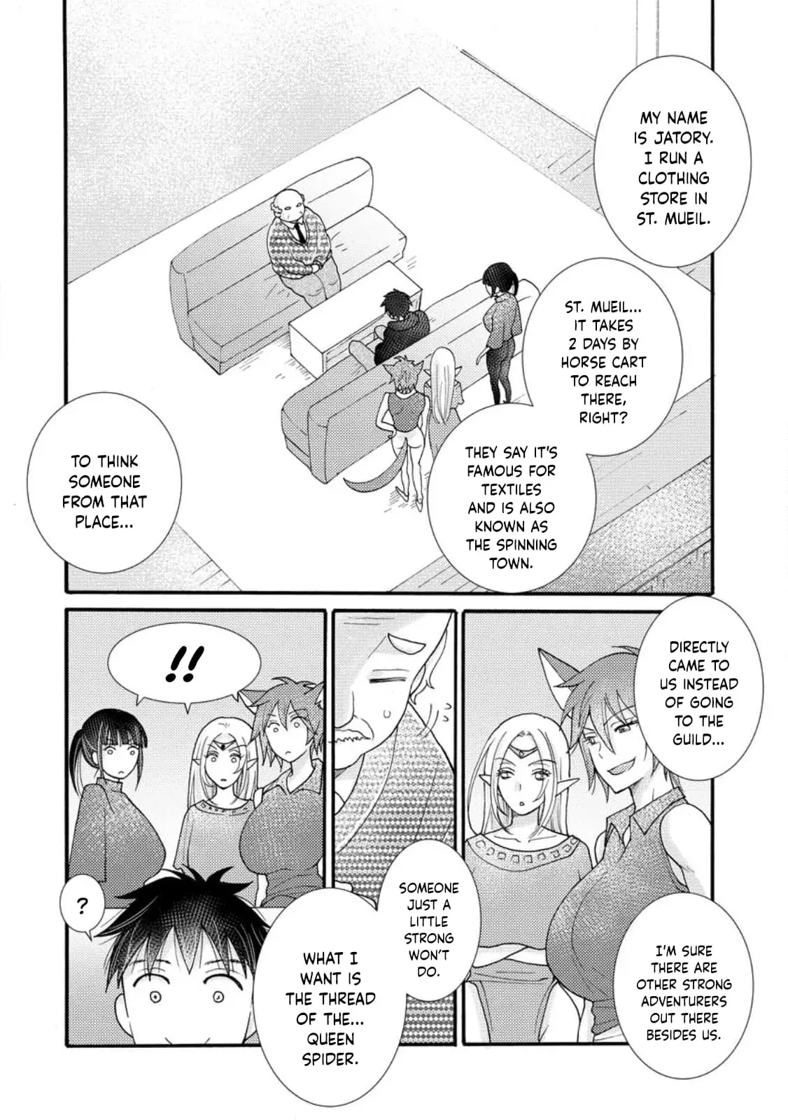 Ataerareta Skill wo Tsukatte Kasei de Isekai Bijotachi to Ichaicha shitai — Chapter 14 — Page 14
