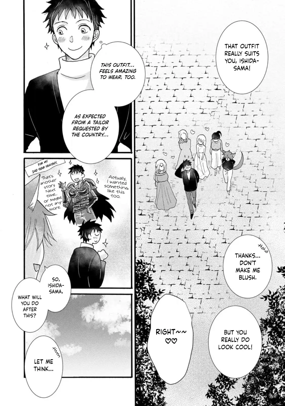 Ataerareta Skill wo Tsukatte Kasei de Isekai Bijotachi to Ichaicha shitai — Chapter 15 — Page 10