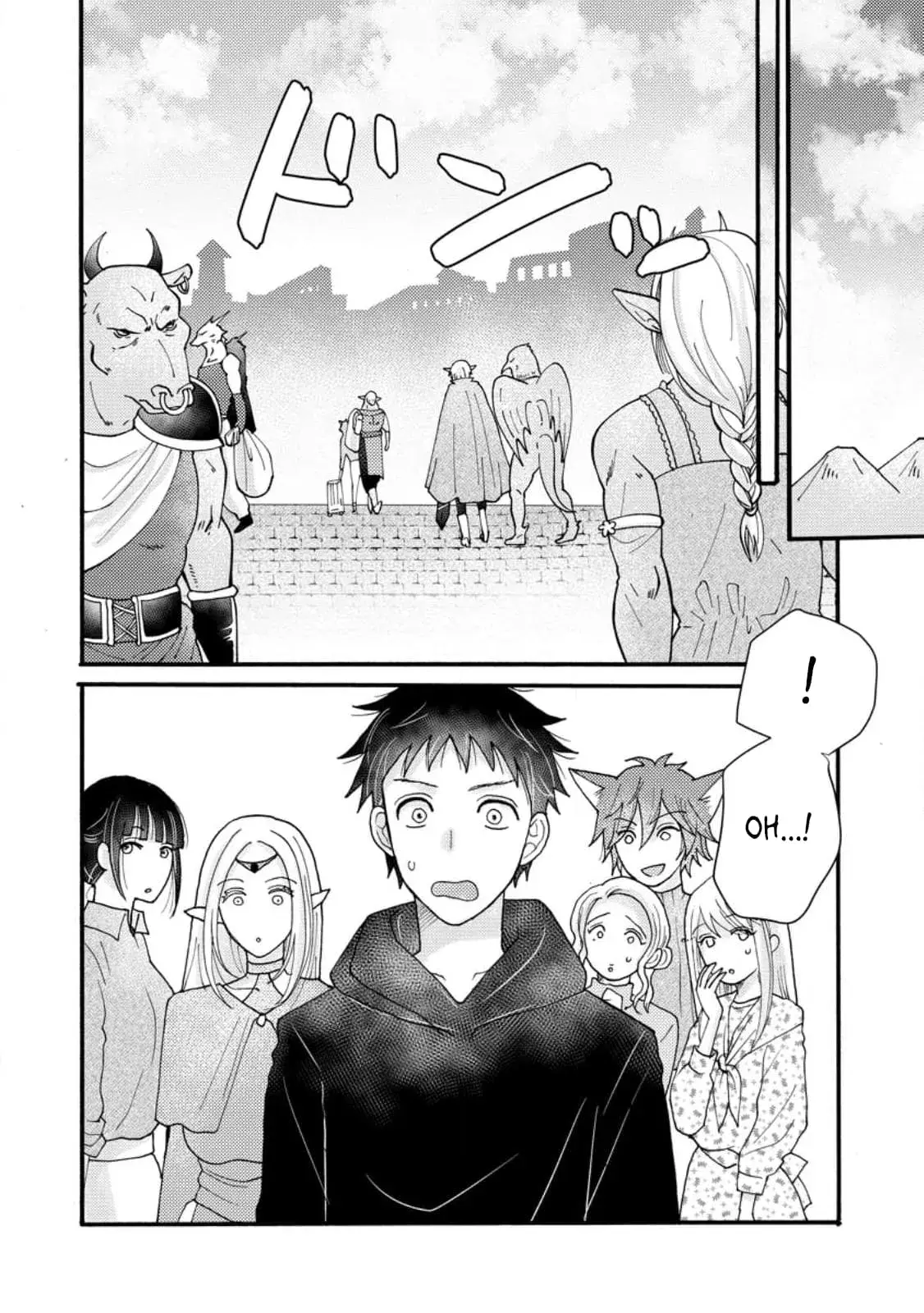 Ataerareta Skill wo Tsukatte Kasei de Isekai Bijotachi to Ichaicha shitai — Chapter 15 — Page 17