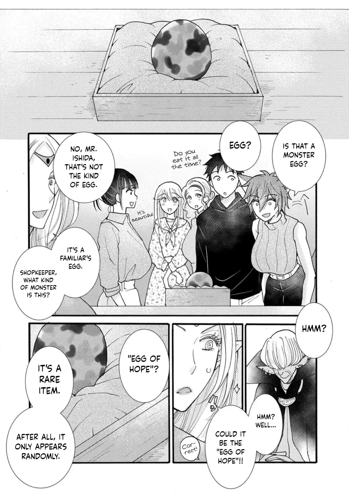 Ataerareta Skill wo Tsukatte Kasei de Isekai Bijotachi to Ichaicha shitai — Chapter 15 — Page 22