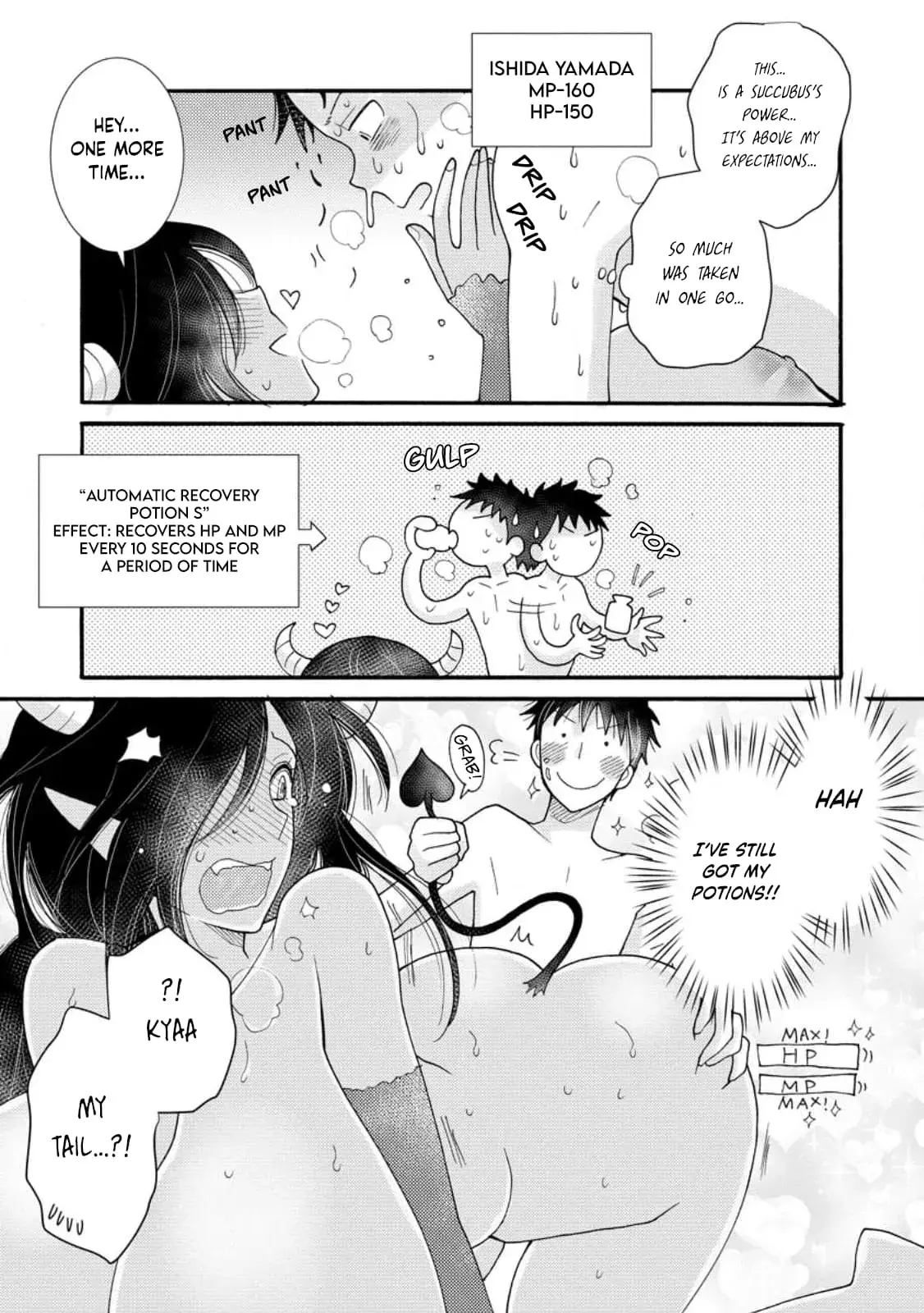 Ataerareta Skill wo Tsukatte Kasei de Isekai Bijotachi to Ichaicha shitai — Chapter 16 — Page 7