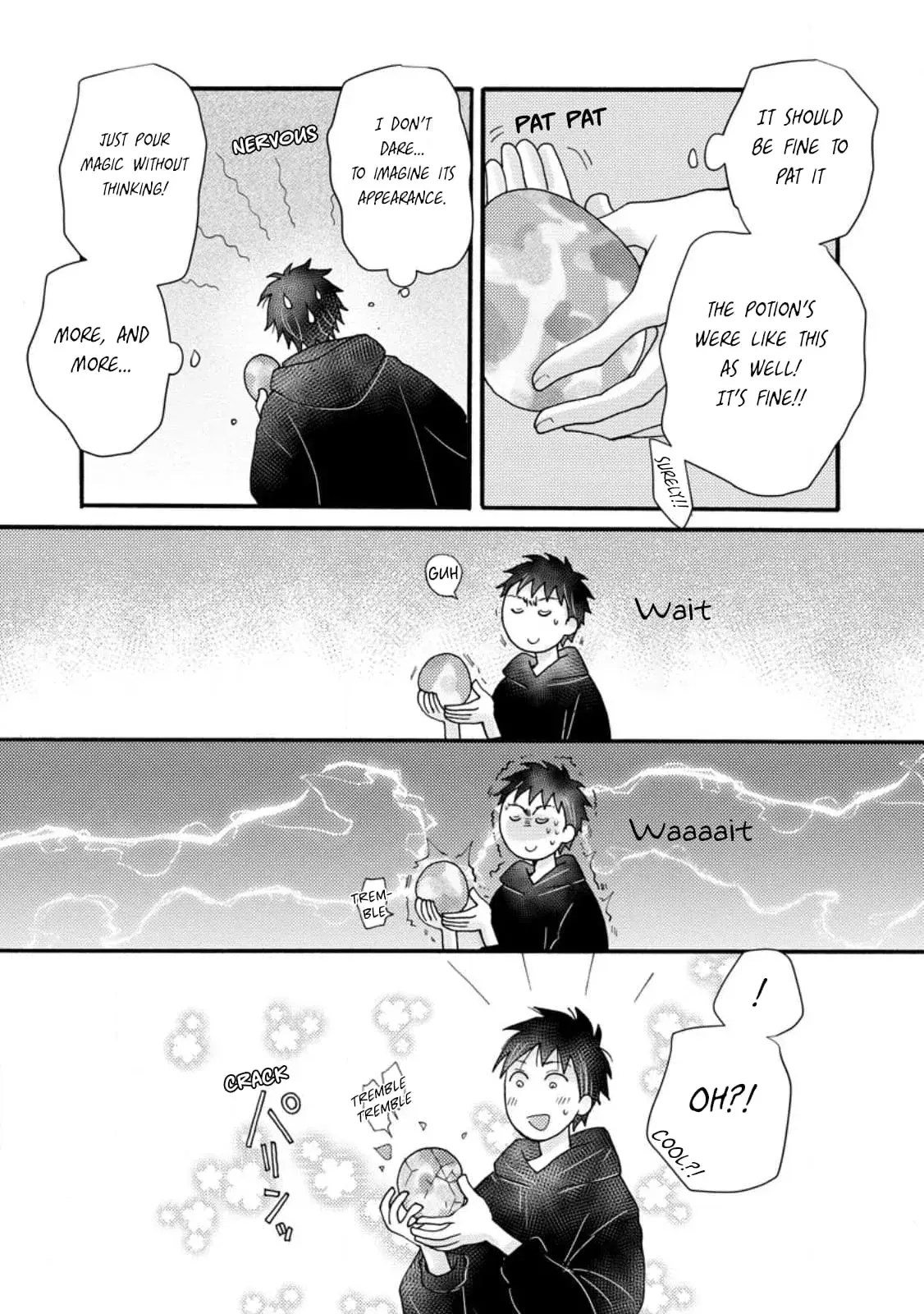 Ataerareta Skill wo Tsukatte Kasei de Isekai Bijotachi to Ichaicha shitai — Chapter 16 — Page 17