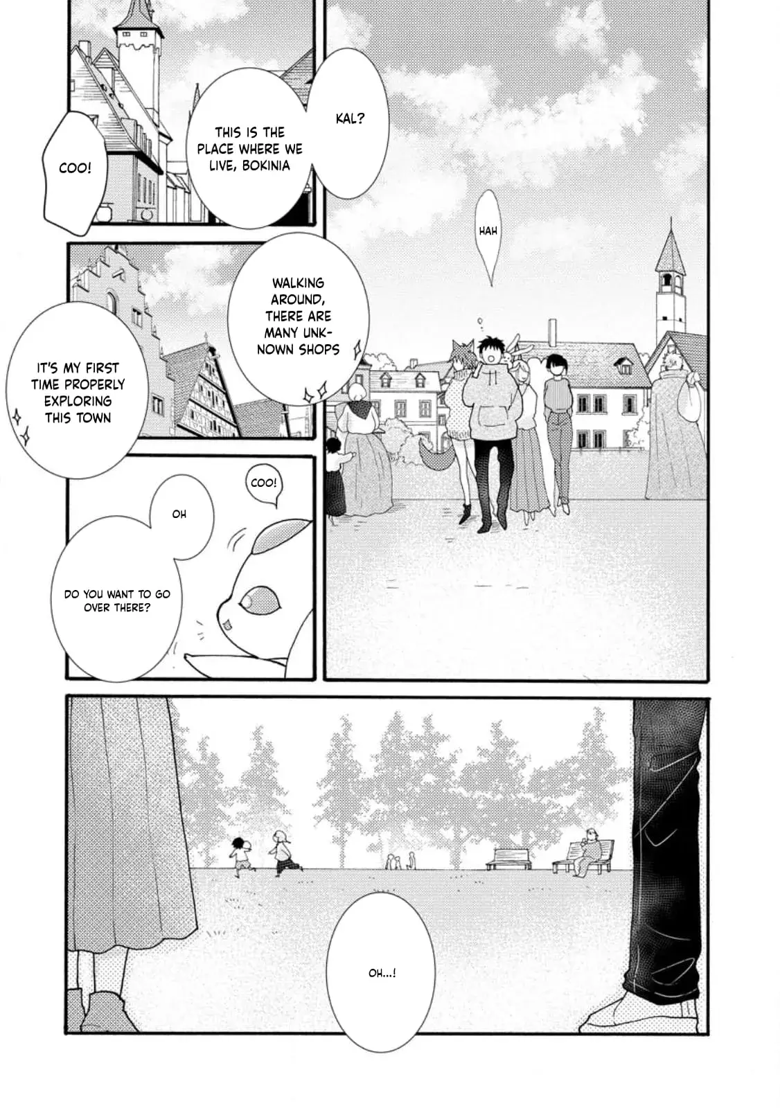 Ataerareta Skill wo Tsukatte Kasei de Isekai Bijotachi to Ichaicha shitai — Chapter 17 — Page 3