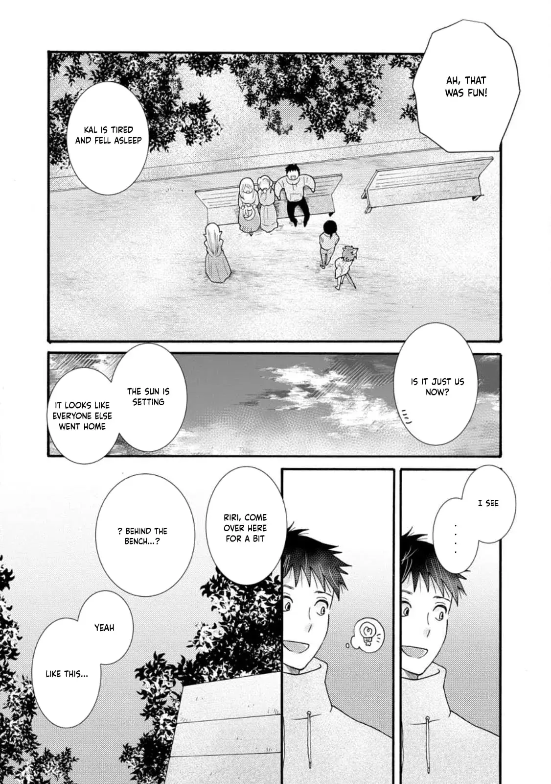 Ataerareta Skill wo Tsukatte Kasei de Isekai Bijotachi to Ichaicha shitai — Chapter 17 — Page 5