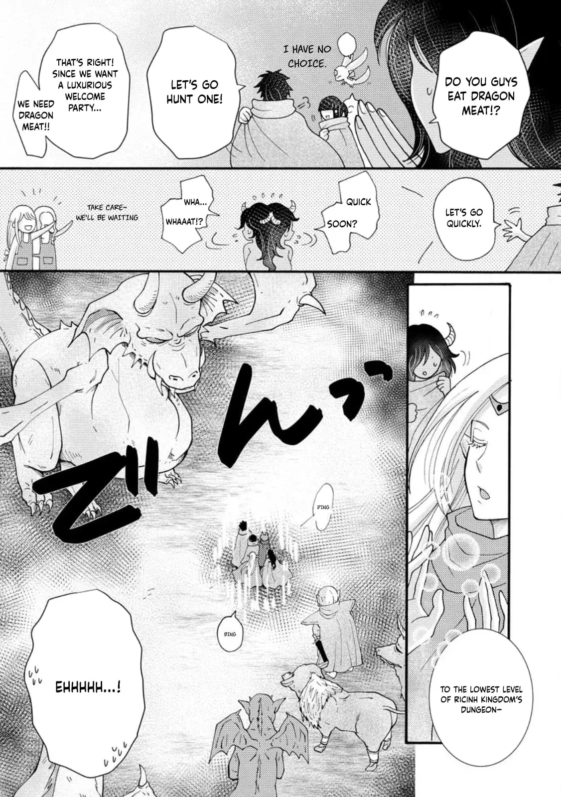 Ataerareta Skill wo Tsukatte Kasei de Isekai Bijotachi to Ichaicha shitai — Chapter 17 — Page 26