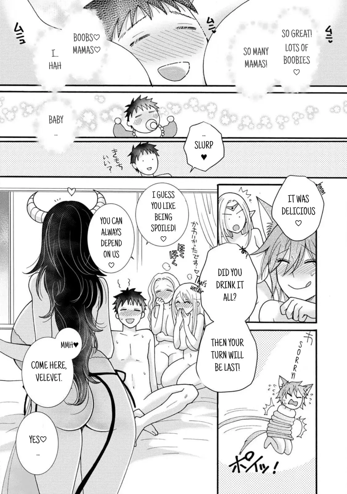 Ataerareta Skill wo Tsukatte Kasei de Isekai Bijotachi to Ichaicha shitai — Chapter 18.1 — Page 6