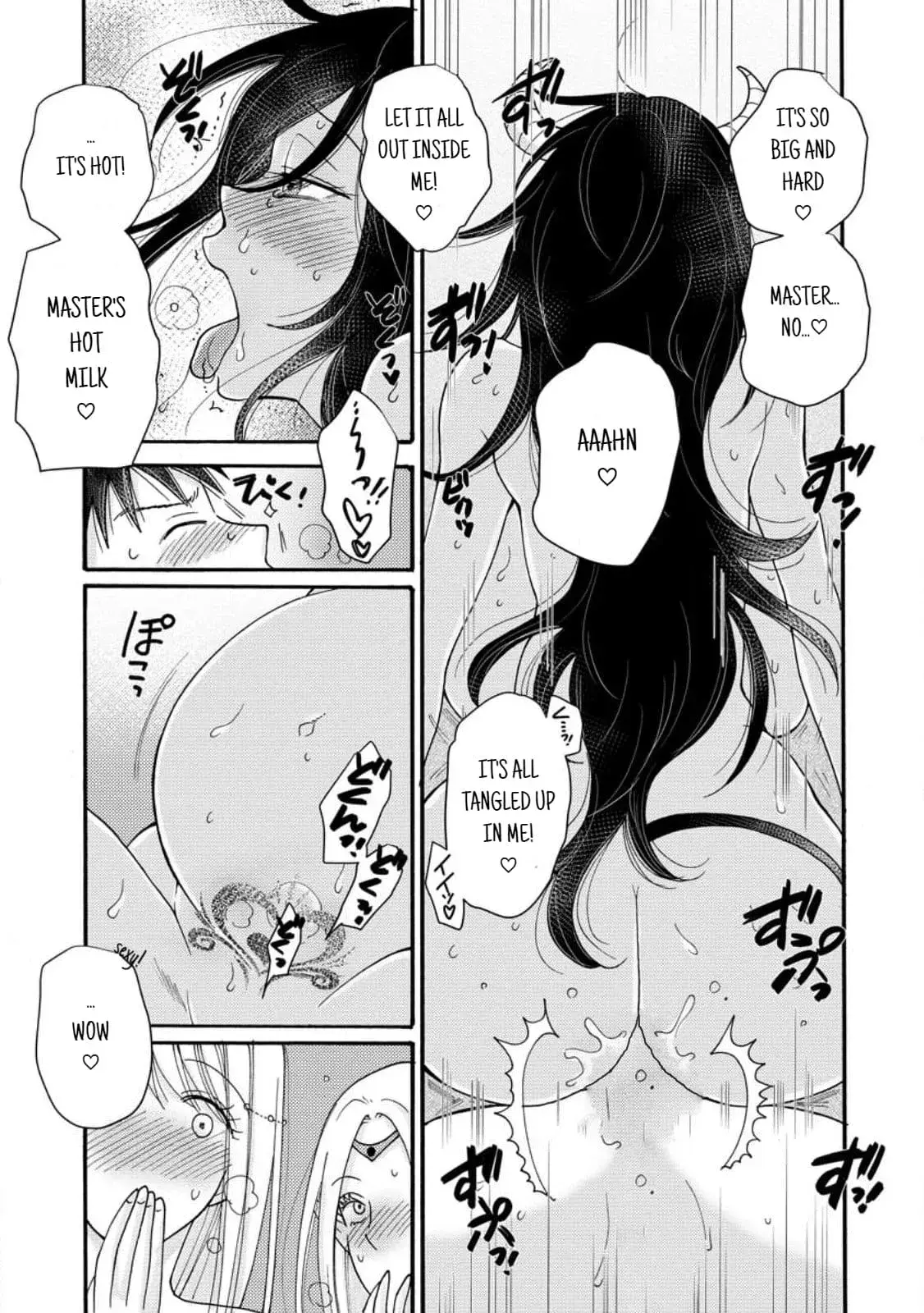 Ataerareta Skill wo Tsukatte Kasei de Isekai Bijotachi to Ichaicha shitai — Chapter 18.1 — Page 8