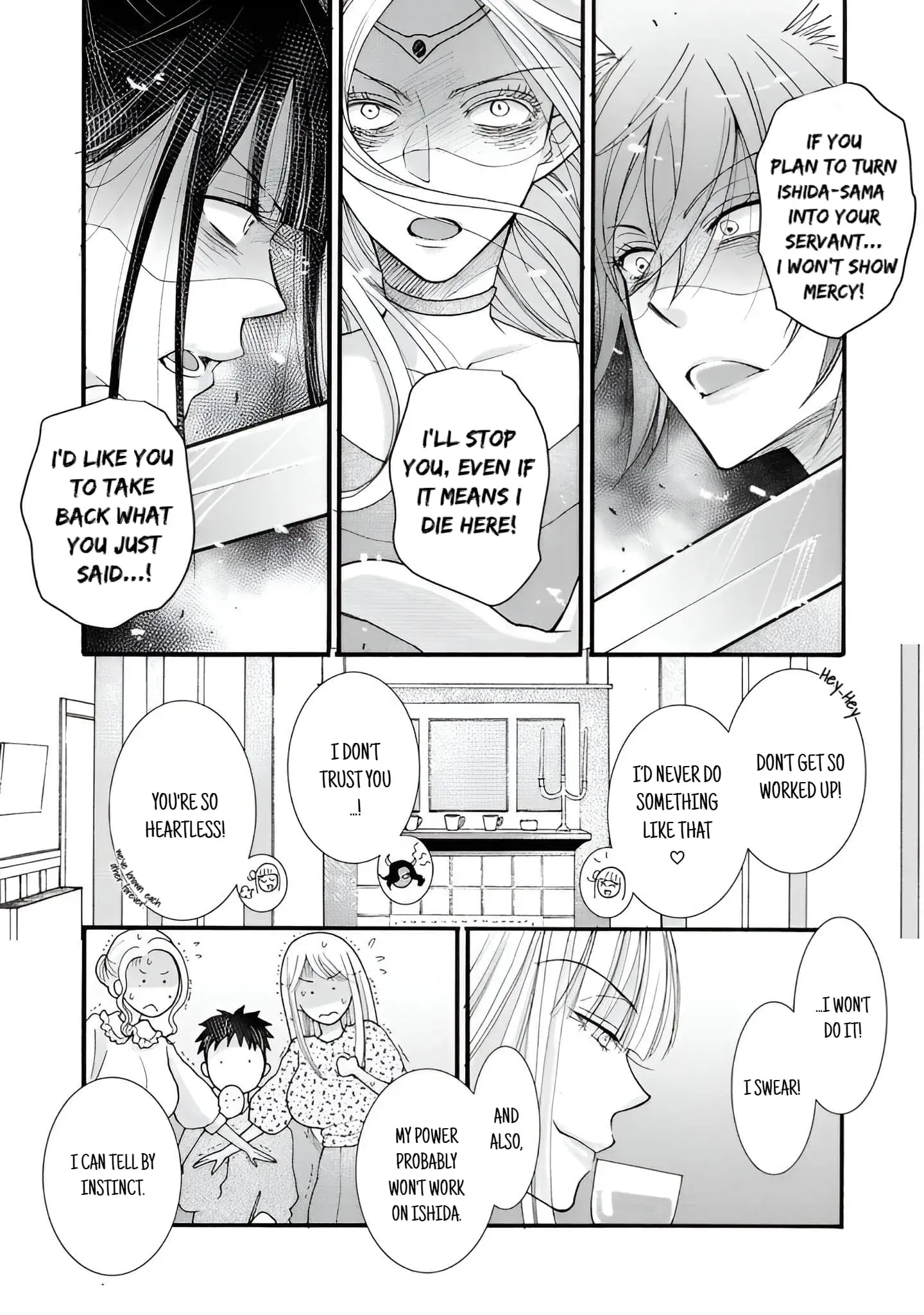 Ataerareta Skill wo Tsukatte Kasei de Isekai Bijotachi to Ichaicha shitai — Chapter 19.2 — Page 10