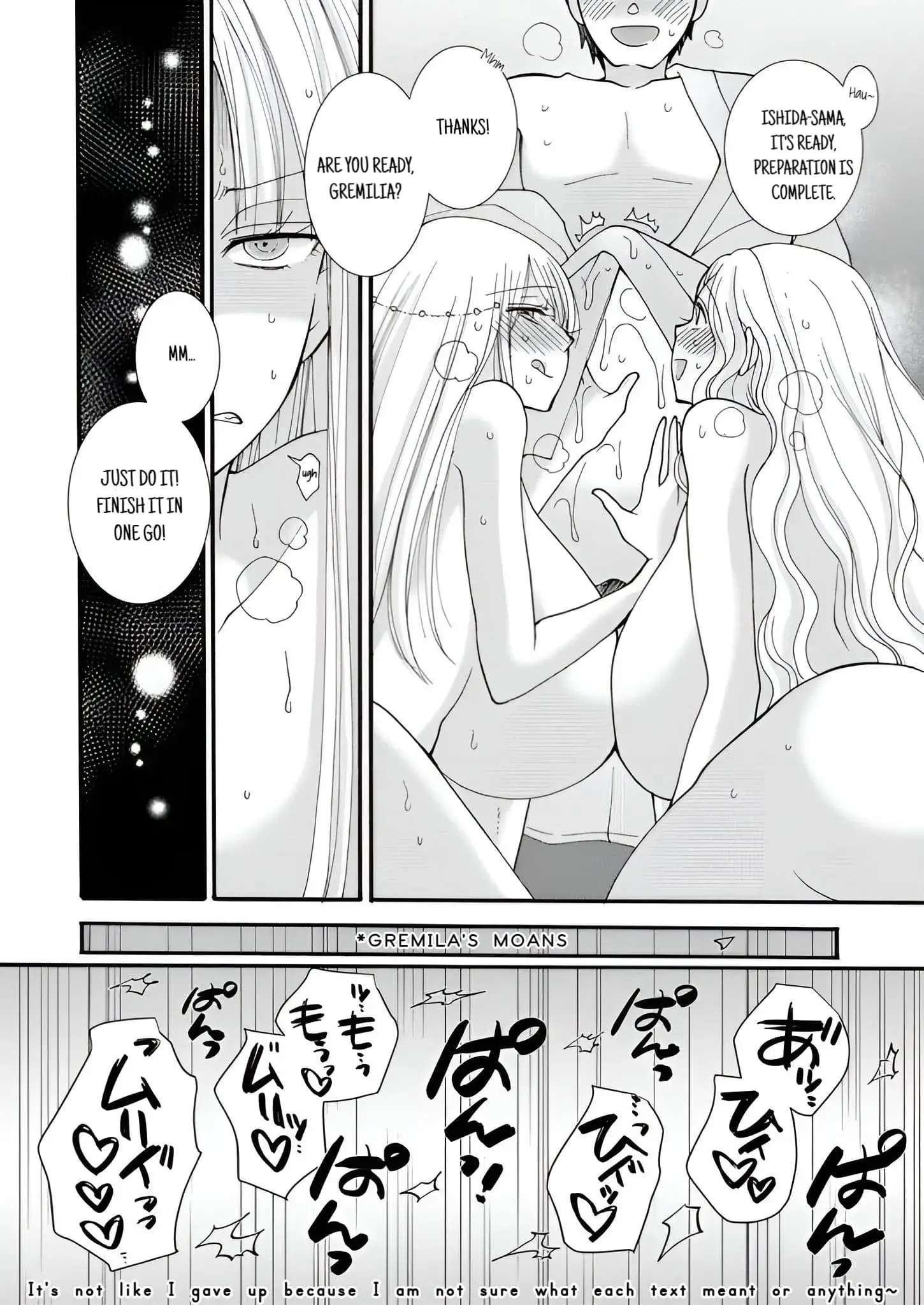 Ataerareta Skill wo Tsukatte Kasei de Isekai Bijotachi to Ichaicha shitai — Chapter 20.1 — Page 7