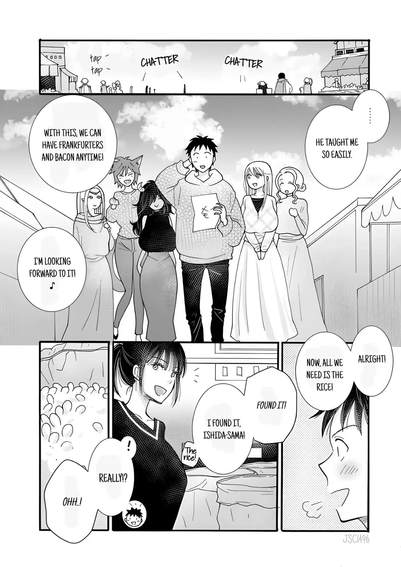 Ataerareta Skill wo Tsukatte Kasei de Isekai Bijotachi to Ichaicha shitai — Chapter 20.2 — Page 6