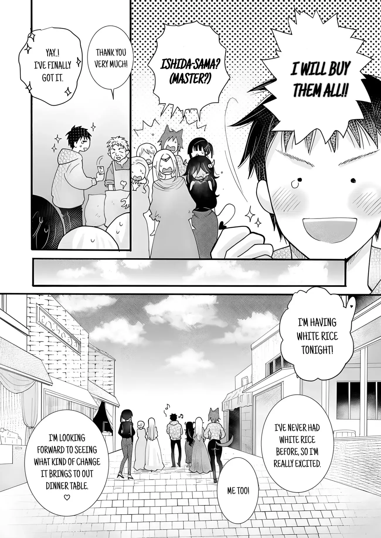 Ataerareta Skill wo Tsukatte Kasei de Isekai Bijotachi to Ichaicha shitai — Chapter 20.2 — Page 9