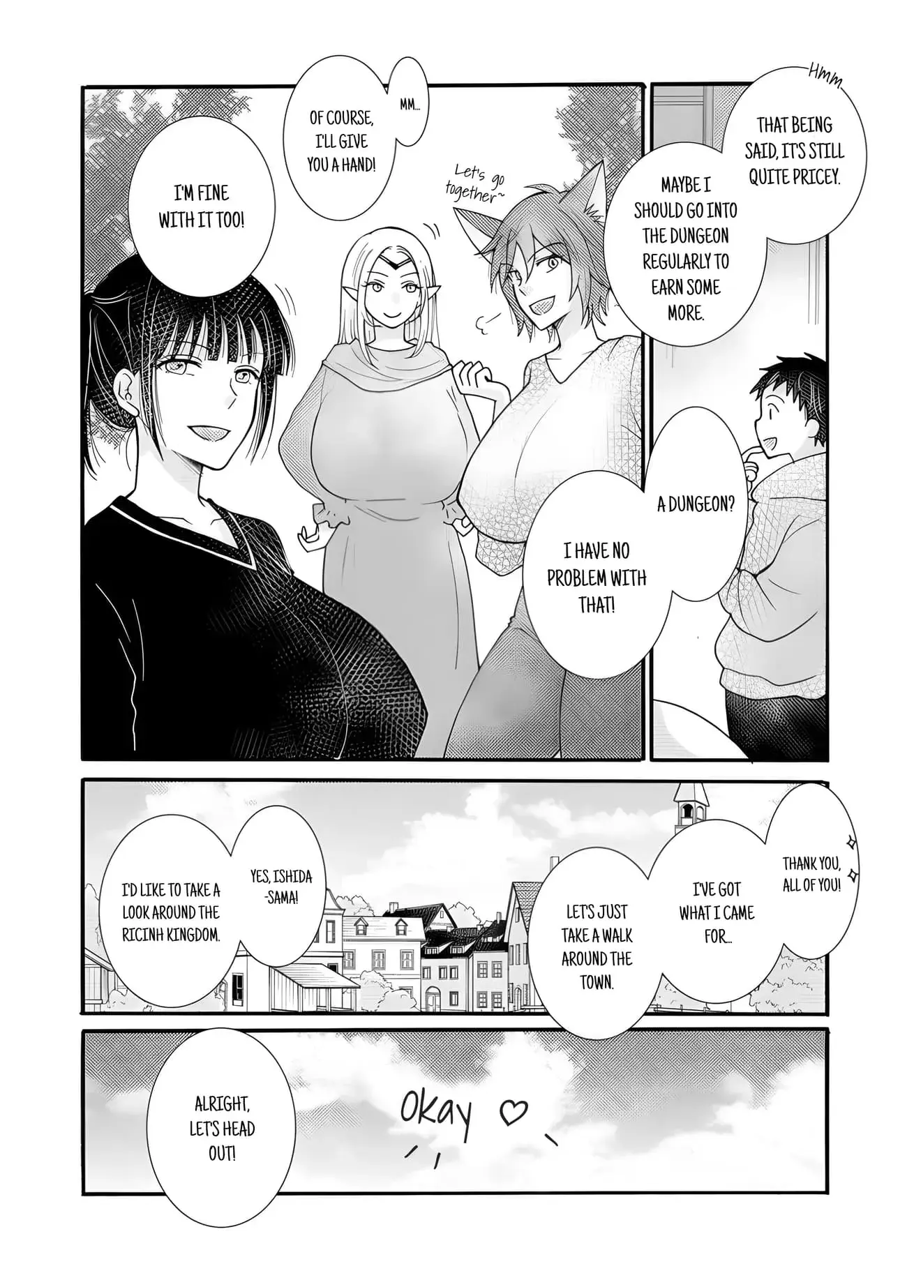 Ataerareta Skill wo Tsukatte Kasei de Isekai Bijotachi to Ichaicha shitai — Chapter 20.2 — Page 10