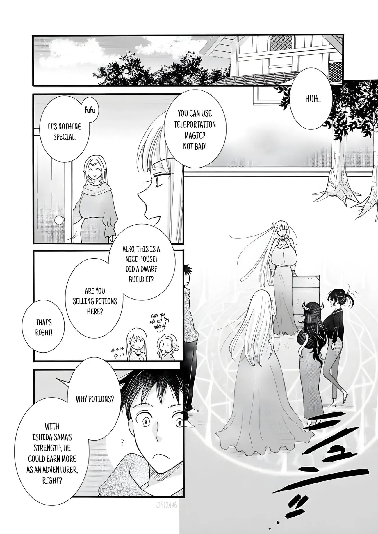 Ataerareta Skill wo Tsukatte Kasei de Isekai Bijotachi to Ichaicha shitai — Chapter 20.3 — Page 5