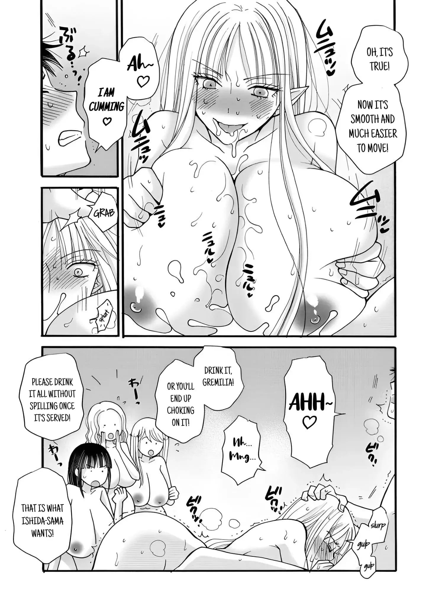 Ataerareta Skill wo Tsukatte Kasei de Isekai Bijotachi to Ichaicha shitai — Chapter 21.1 — Page 4