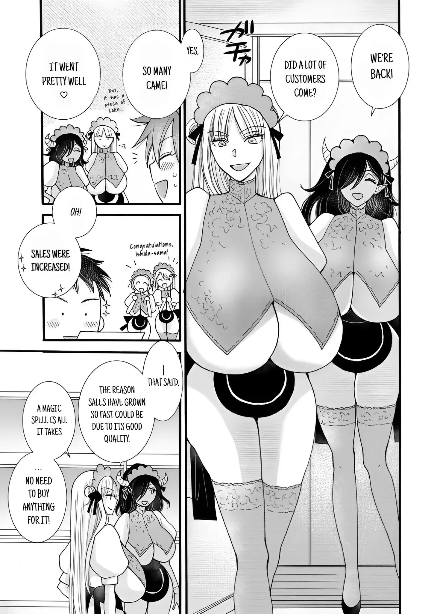 Ataerareta Skill wo Tsukatte Kasei de Isekai Bijotachi to Ichaicha shitai — Chapter 21.2 — Page 6