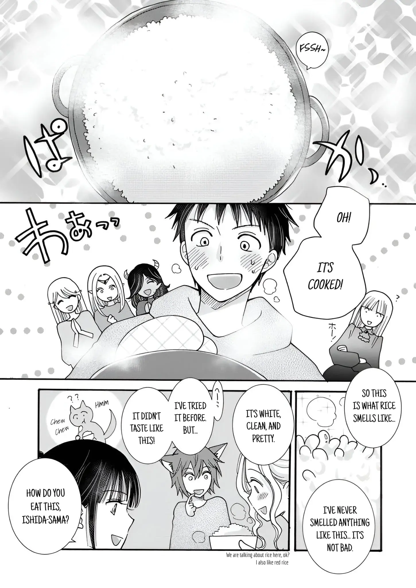 Ataerareta Skill wo Tsukatte Kasei de Isekai Bijotachi to Ichaicha shitai — Chapter 21.2 — Page 9