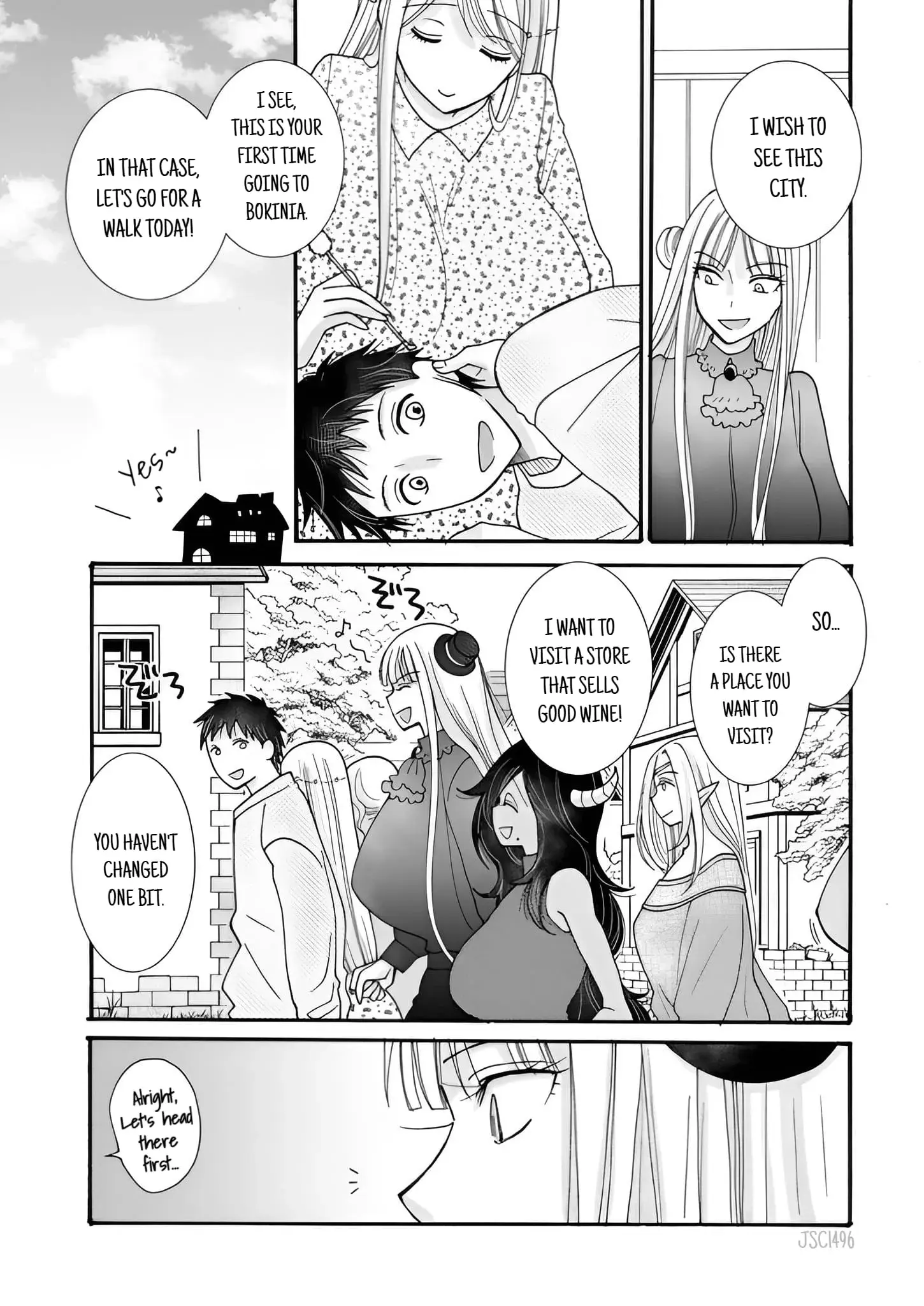 Ataerareta Skill wo Tsukatte Kasei de Isekai Bijotachi to Ichaicha shitai — Chapter 21.3 — Page 2