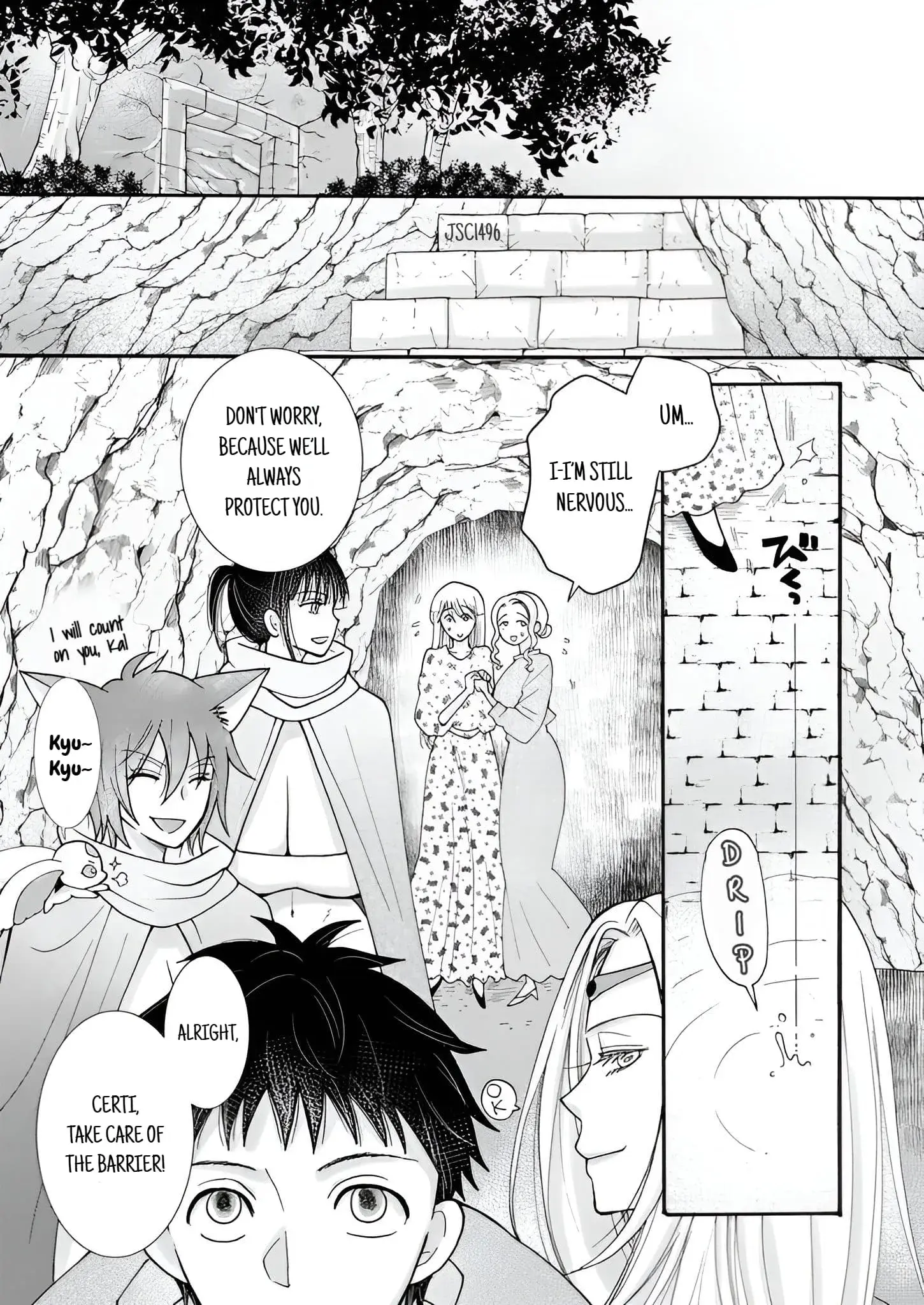 Ataerareta Skill wo Tsukatte Kasei de Isekai Bijotachi to Ichaicha shitai — Chapter 22.1 — Page 2