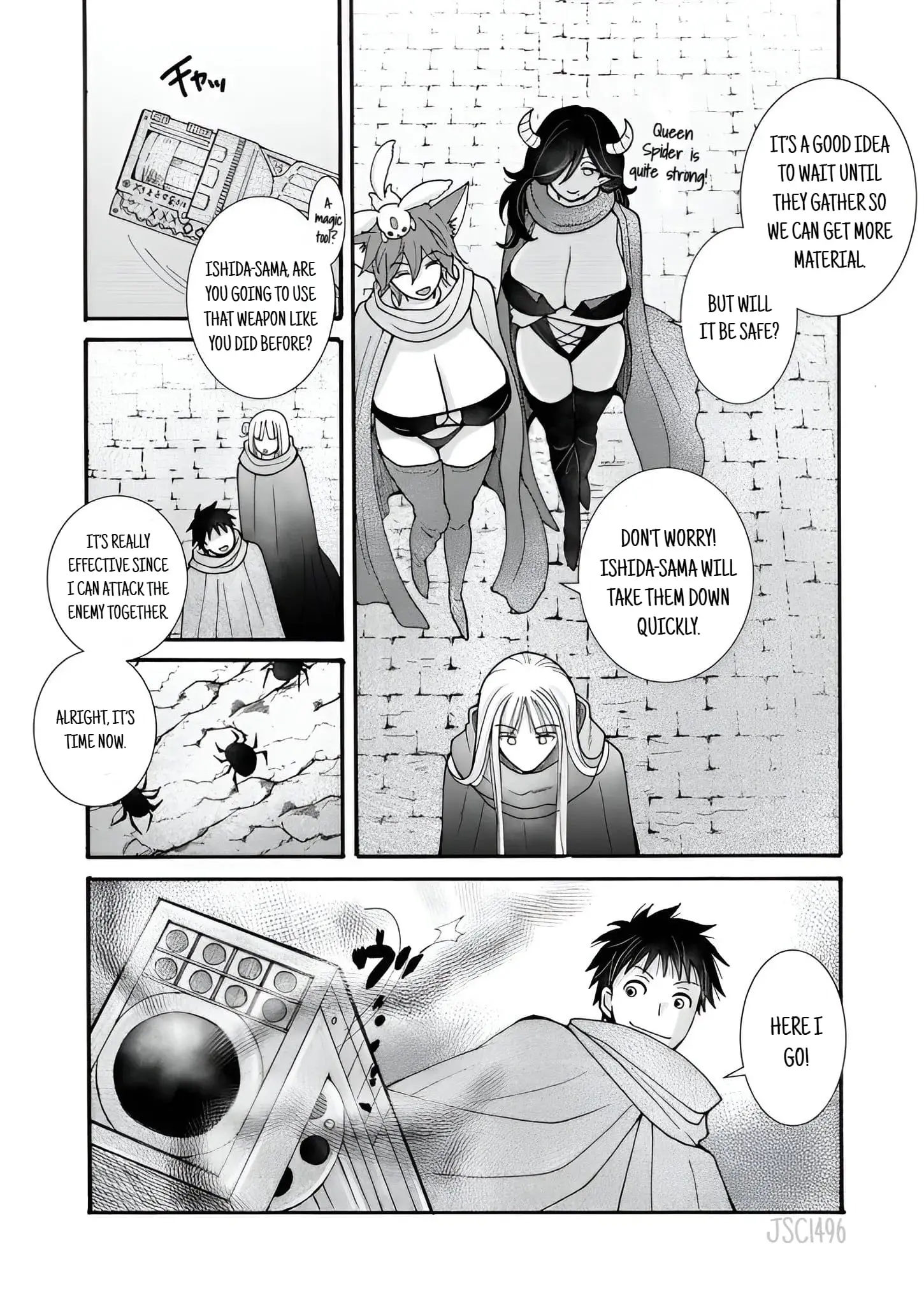 Ataerareta Skill wo Tsukatte Kasei de Isekai Bijotachi to Ichaicha shitai — Chapter 22.1 — Page 4