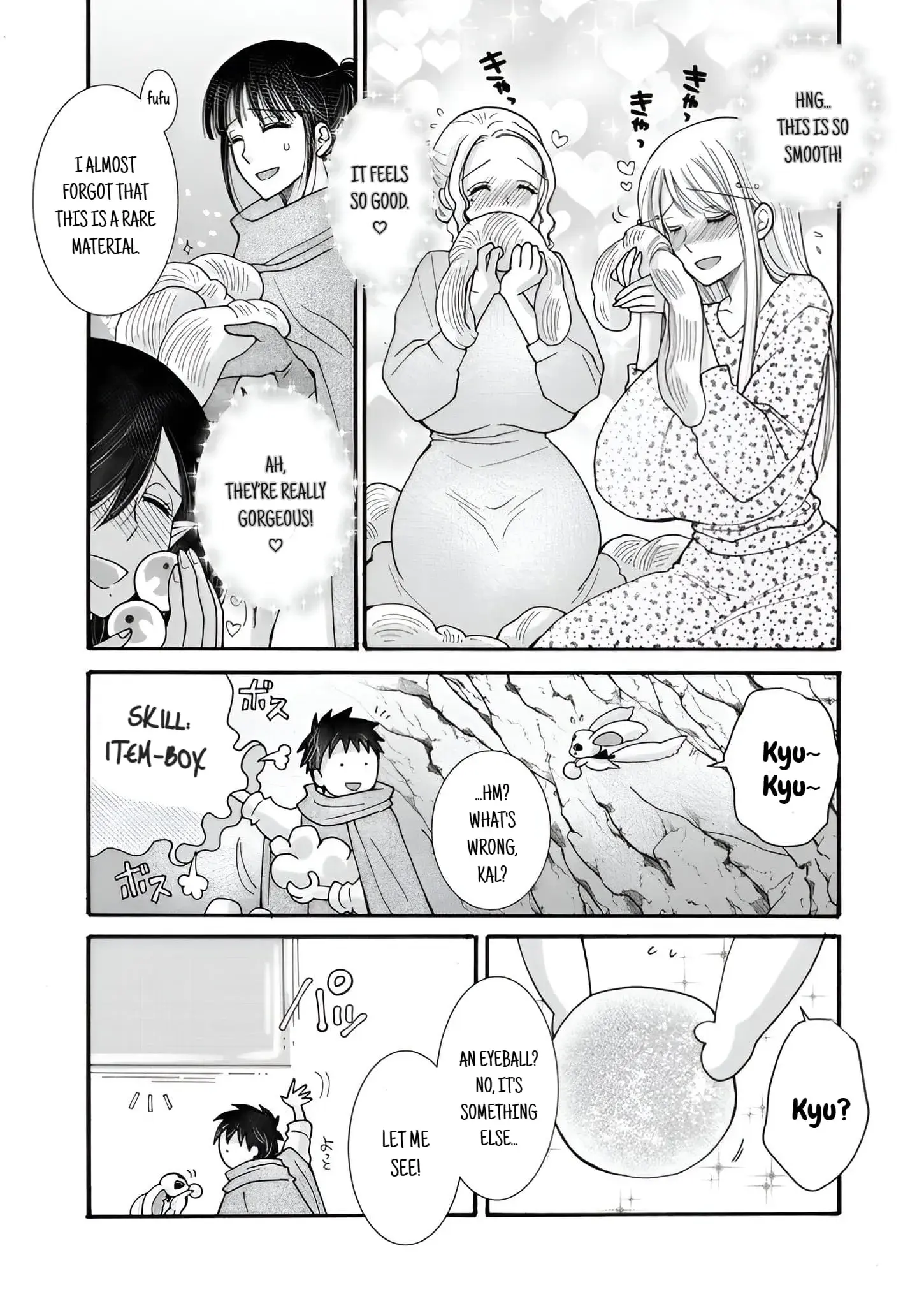 Ataerareta Skill wo Tsukatte Kasei de Isekai Bijotachi to Ichaicha shitai — Chapter 22.1 — Page 6