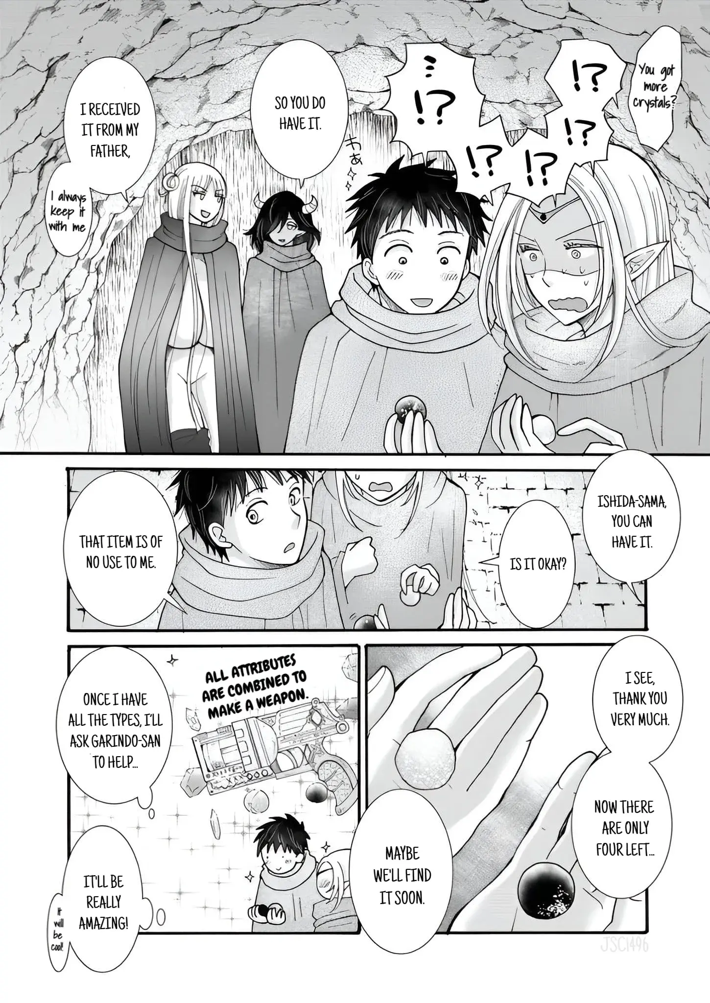 Ataerareta Skill wo Tsukatte Kasei de Isekai Bijotachi to Ichaicha shitai — Chapter 22.1 — Page 8