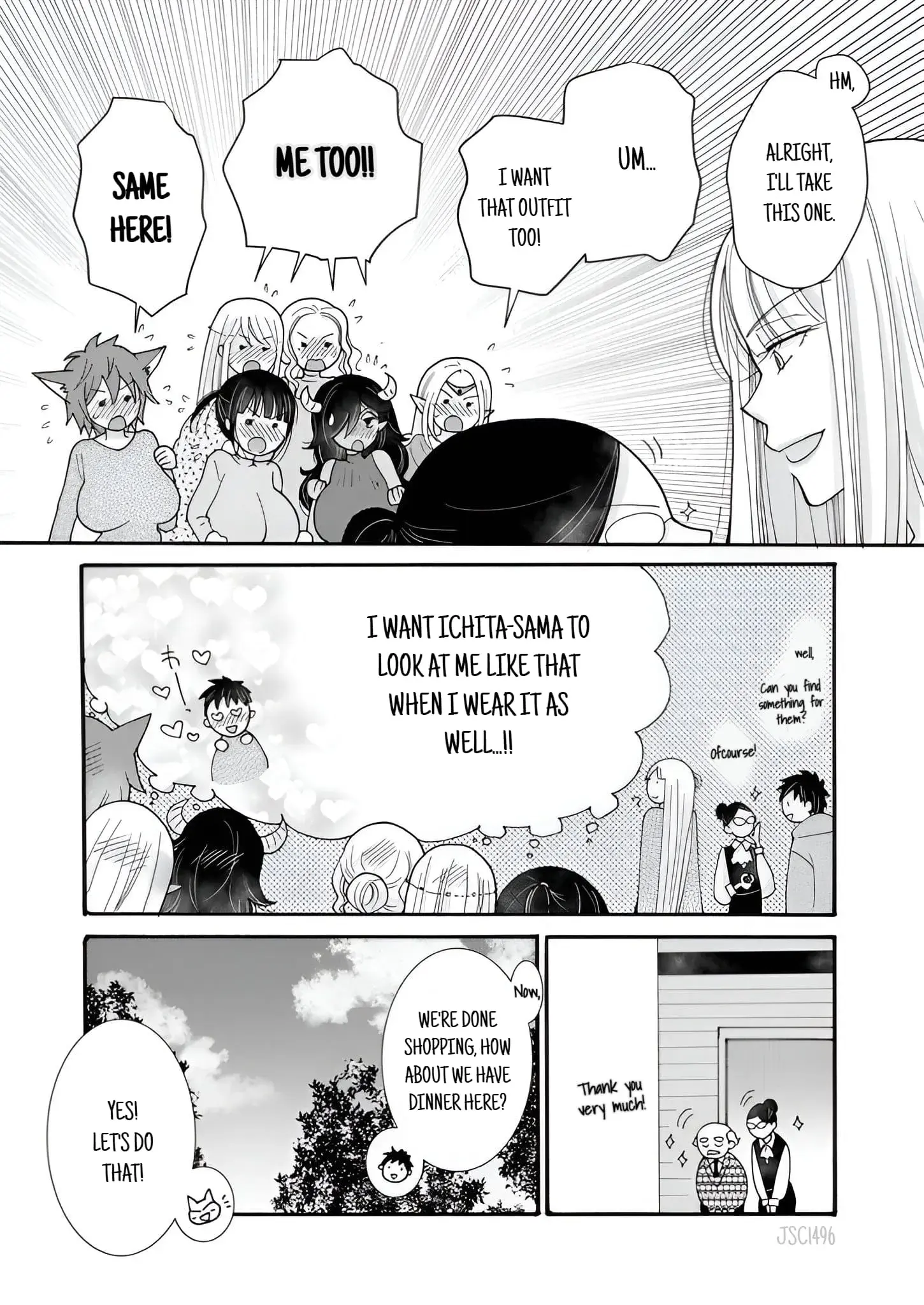 Ataerareta Skill wo Tsukatte Kasei de Isekai Bijotachi to Ichaicha shitai — Chapter 22.2 — Page 5