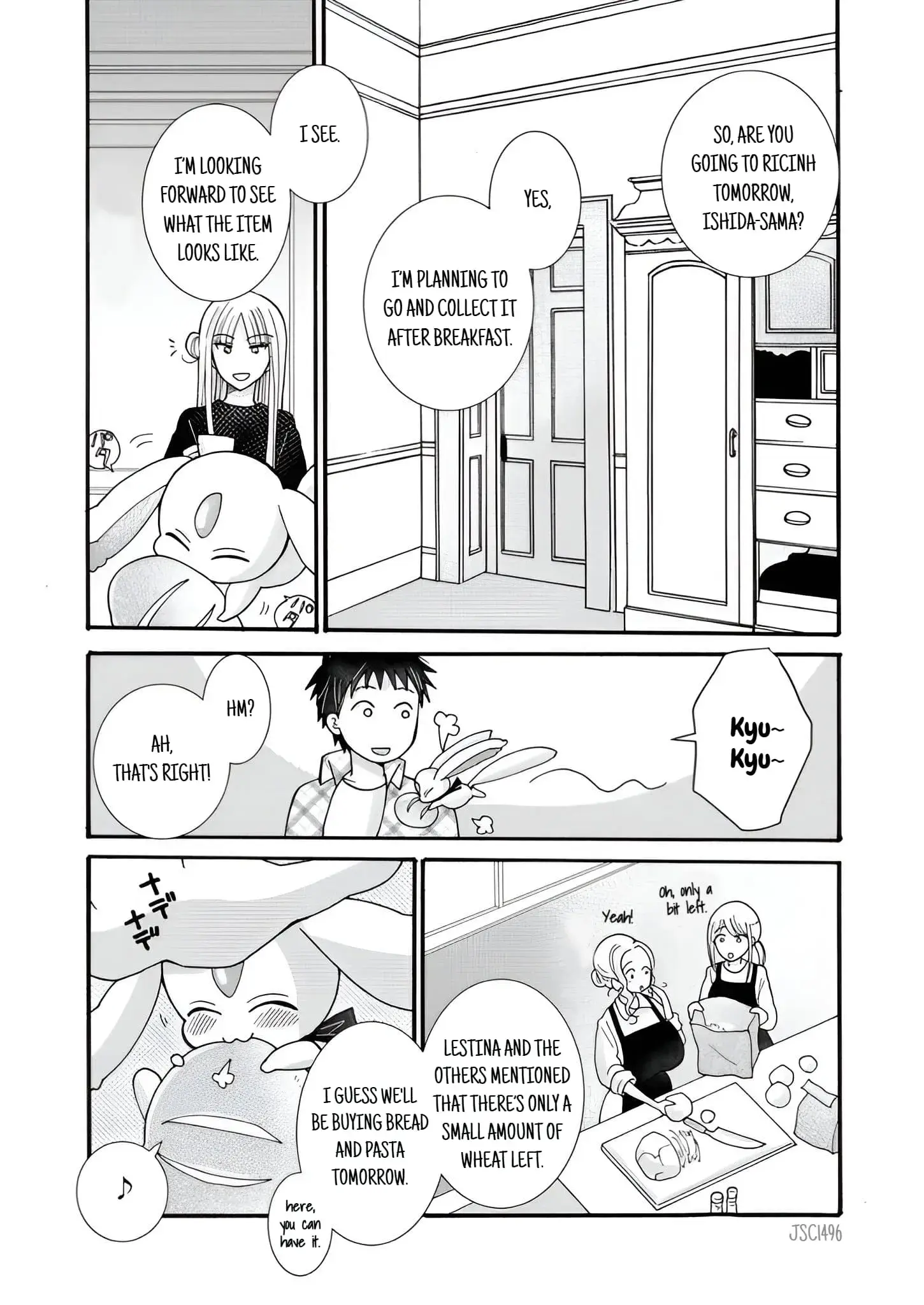 Ataerareta Skill wo Tsukatte Kasei de Isekai Bijotachi to Ichaicha shitai — Chapter 22.2 — Page 8