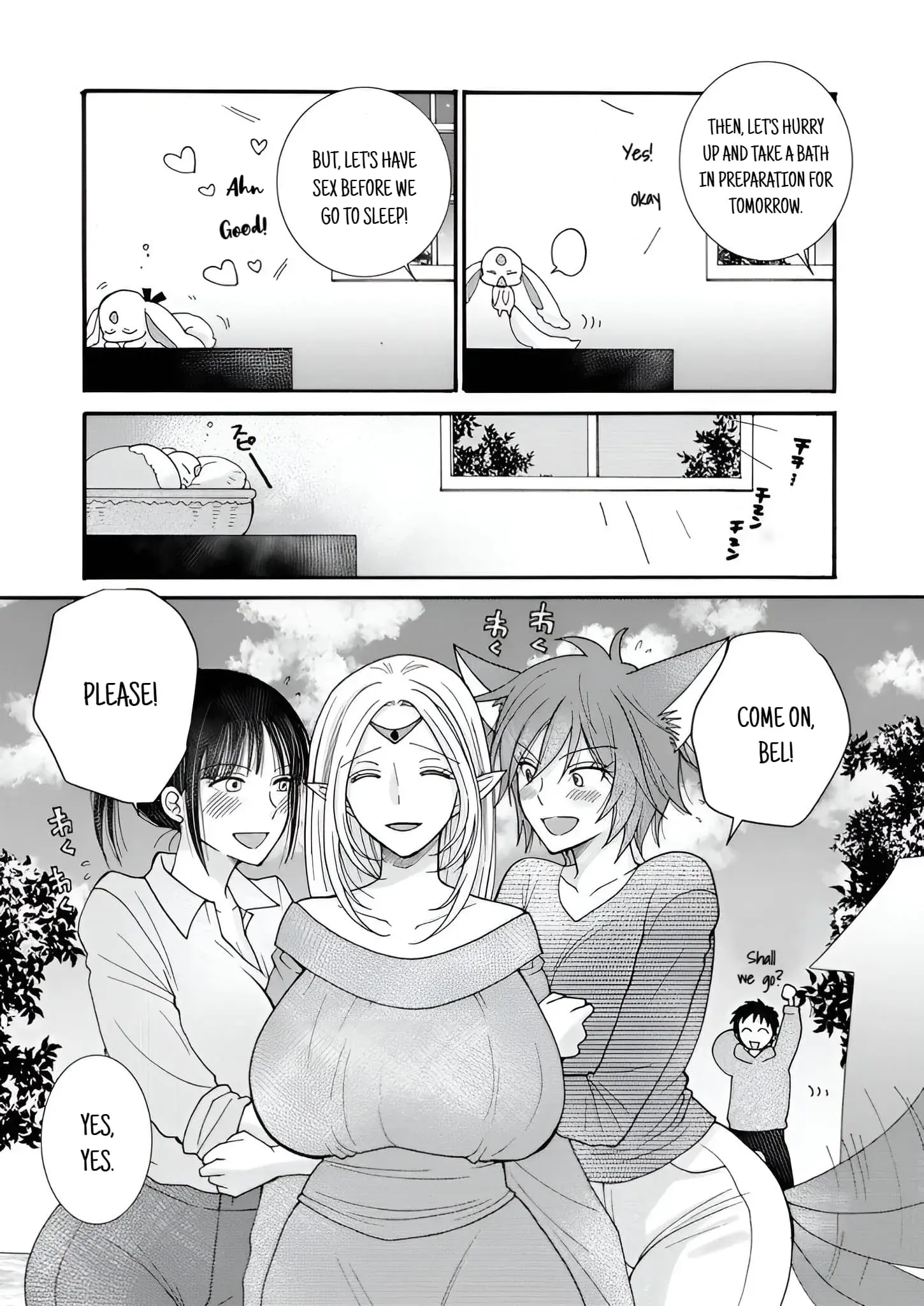 Ataerareta Skill wo Tsukatte Kasei de Isekai Bijotachi to Ichaicha shitai — Chapter 22.2 — Page 9