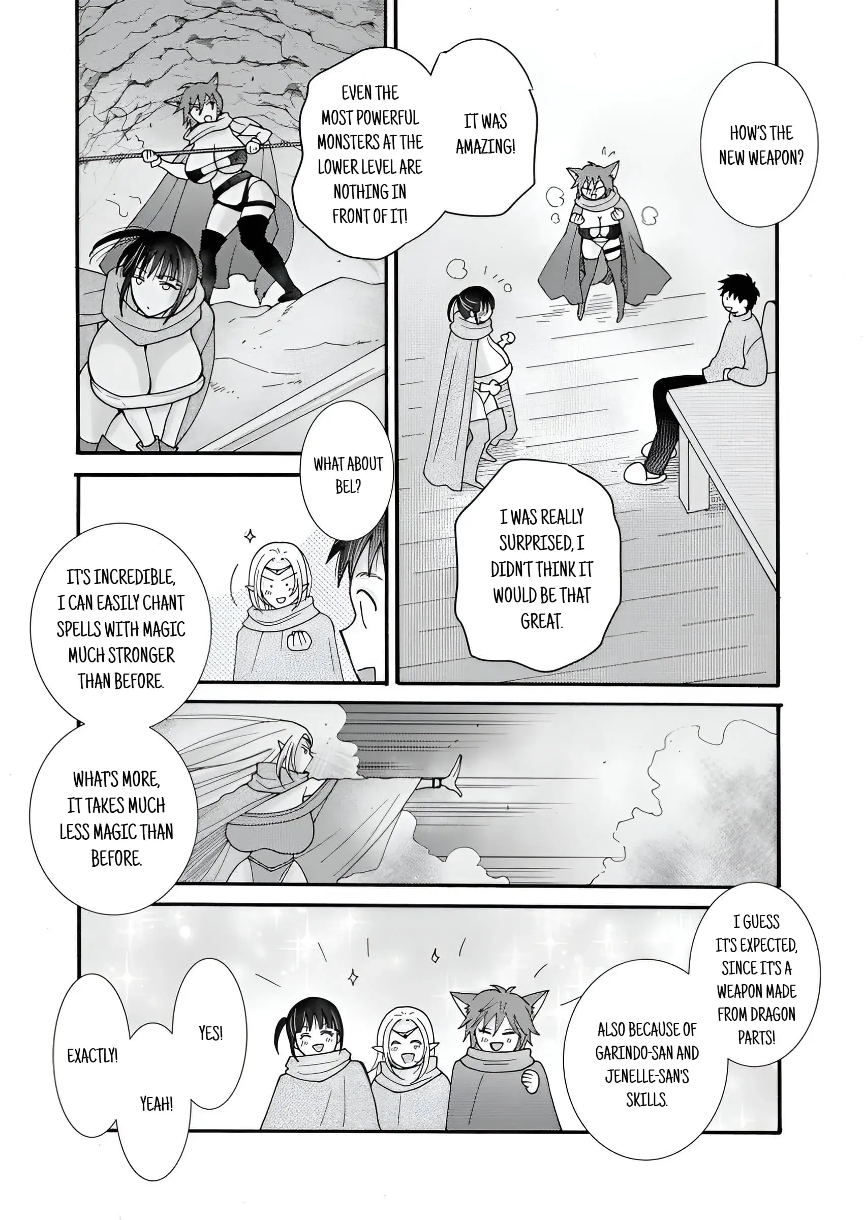 Ataerareta Skill wo Tsukatte Kasei de Isekai Bijotachi to Ichaicha shitai — Chapter 23.1 — Page 5