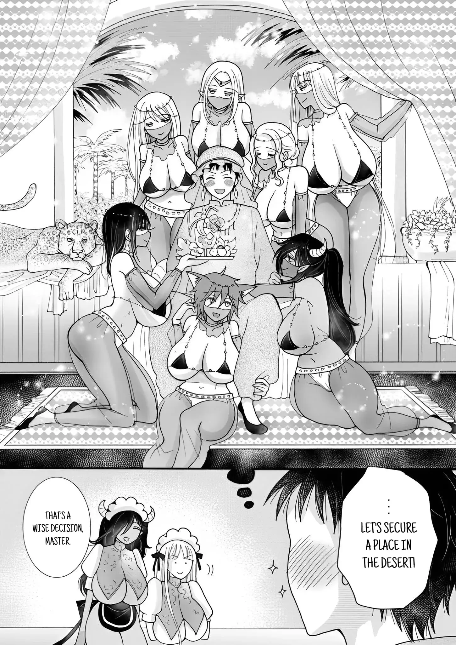 Ataerareta Skill wo Tsukatte Kasei de Isekai Bijotachi to Ichaicha shitai — Chapter 23.2 — Page 10