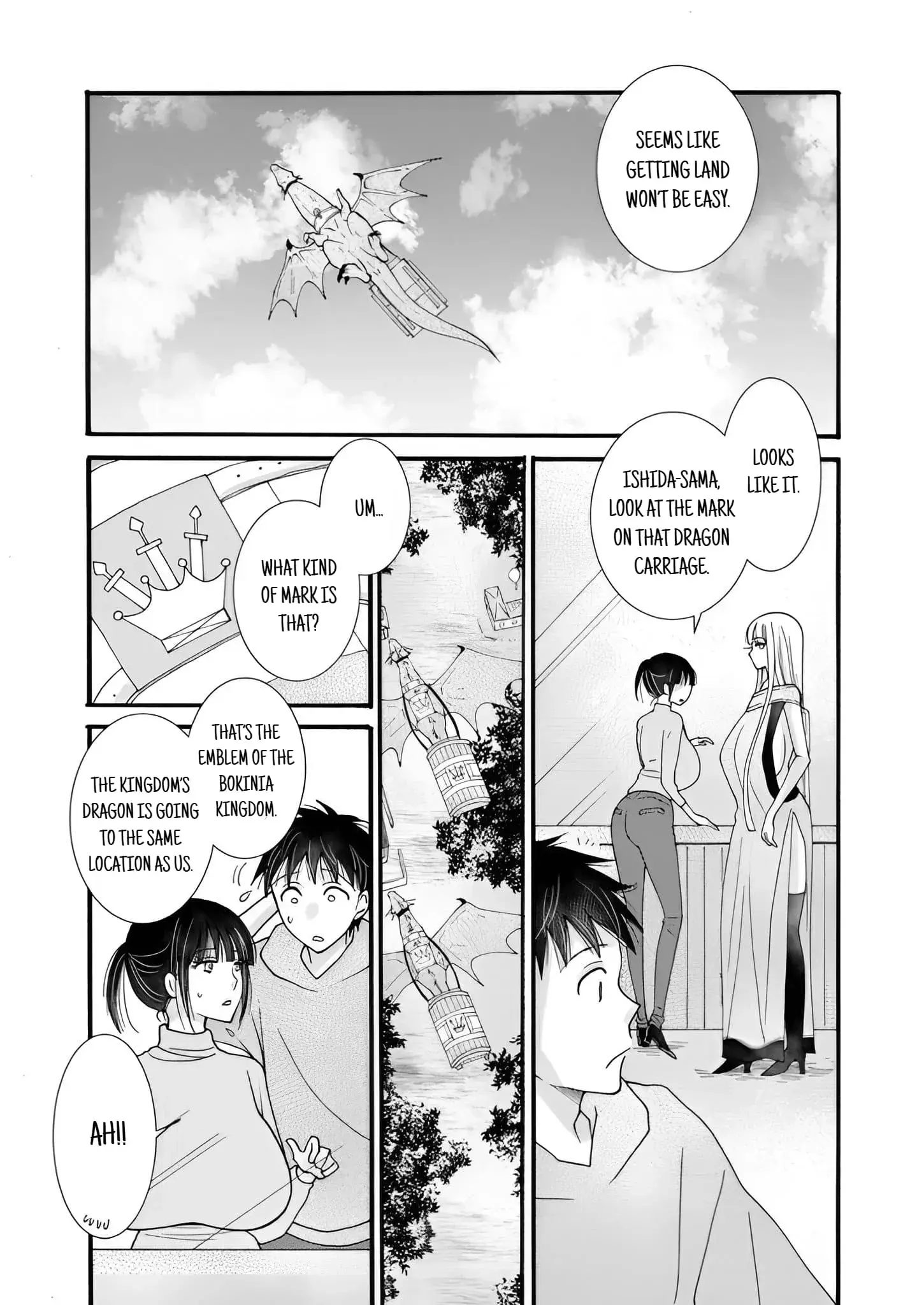 Ataerareta Skill wo Tsukatte Kasei de Isekai Bijotachi to Ichaicha shitai — Chapter 23.3 — Page 2