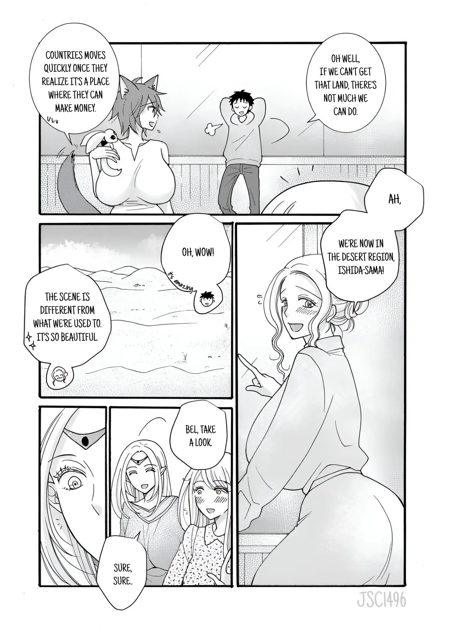 Ataerareta Skill wo Tsukatte Kasei de Isekai Bijotachi to Ichaicha shitai — Chapter 23.3 — Page 3