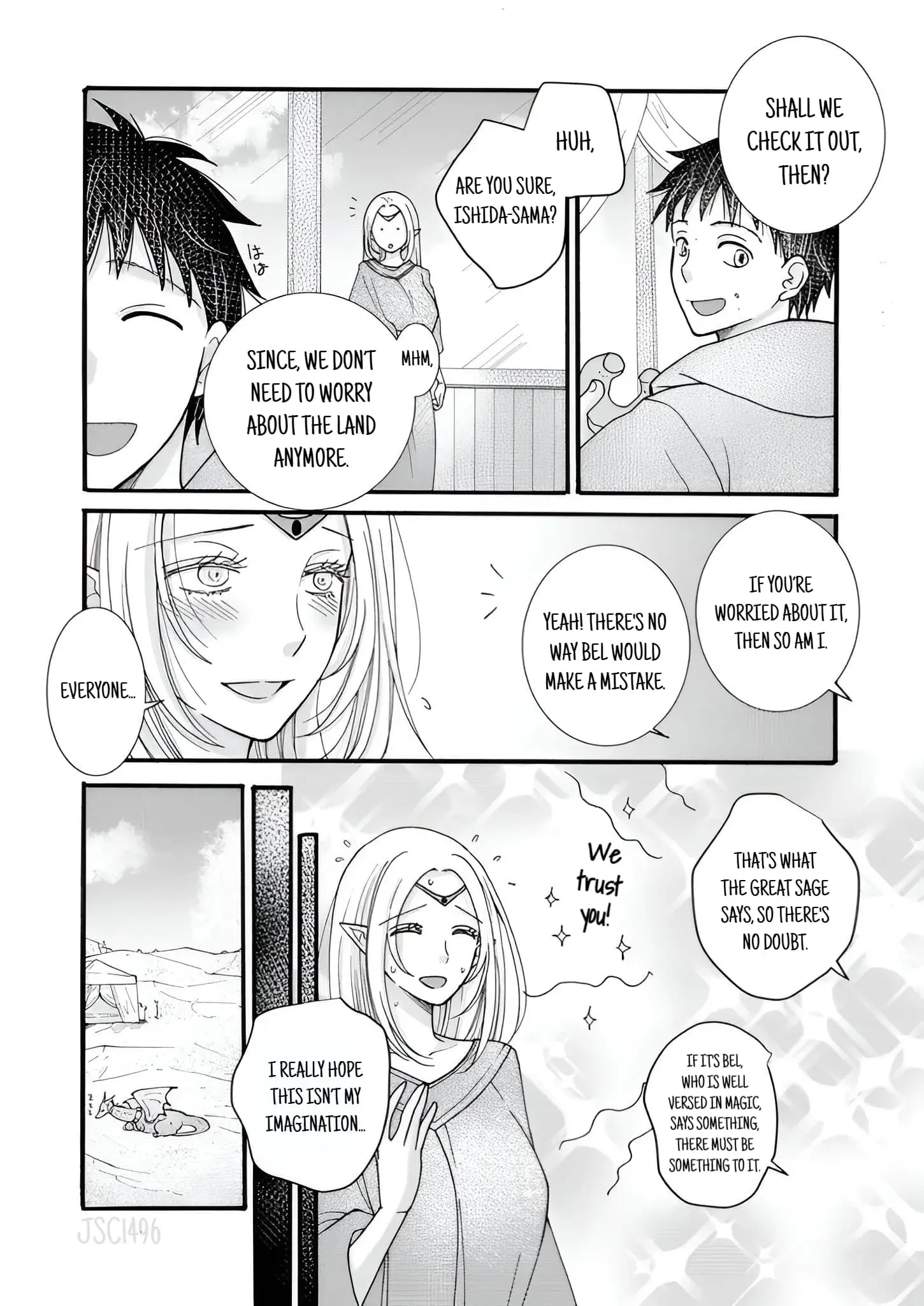 Ataerareta Skill wo Tsukatte Kasei de Isekai Bijotachi to Ichaicha shitai — Chapter 23.3 — Page 5