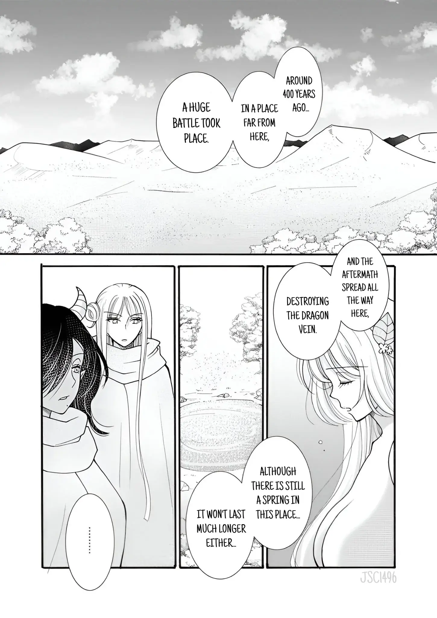 Ataerareta Skill wo Tsukatte Kasei de Isekai Bijotachi to Ichaicha shitai — Chapter 24.1 — Page 2