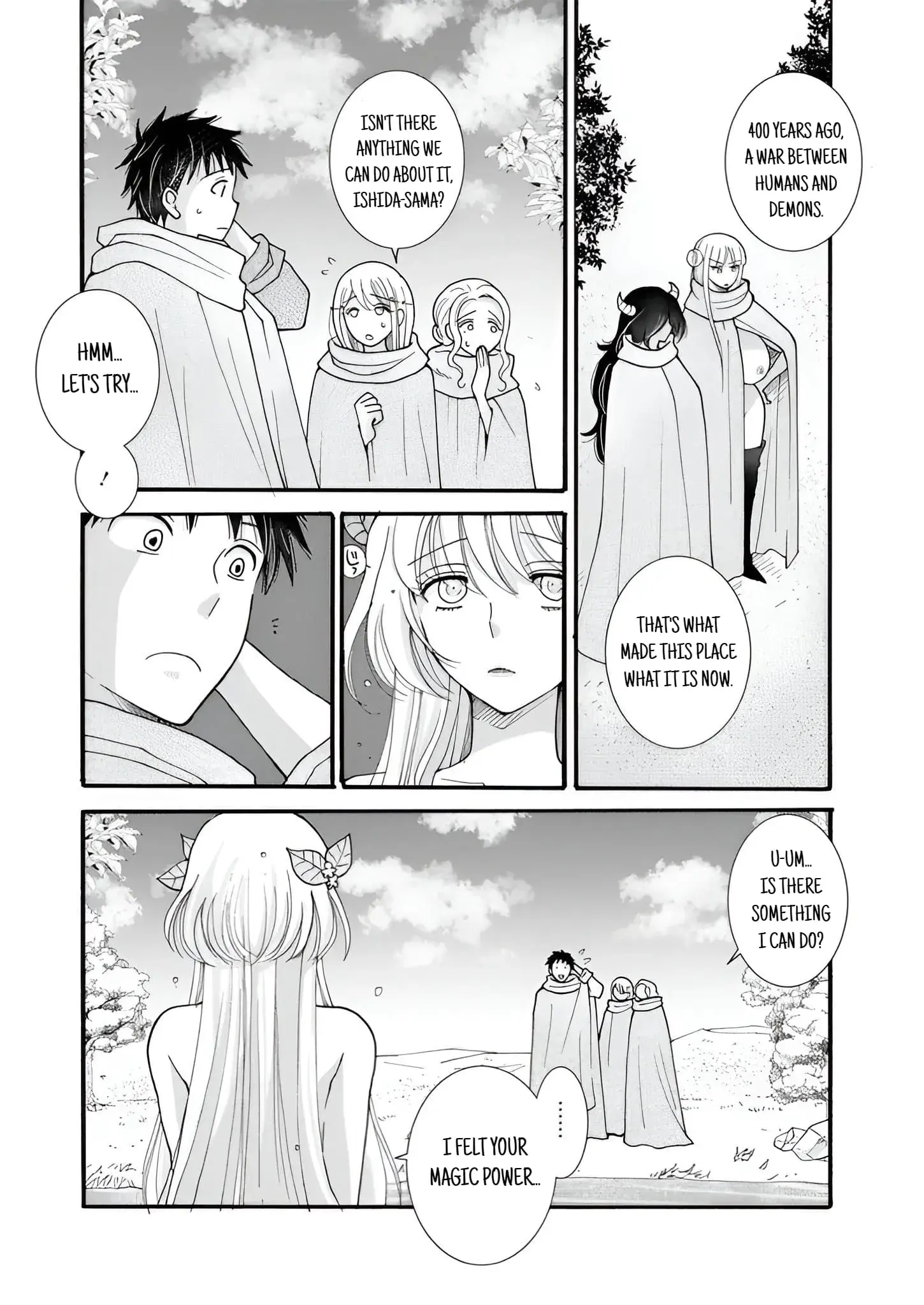 Ataerareta Skill wo Tsukatte Kasei de Isekai Bijotachi to Ichaicha shitai — Chapter 24.1 — Page 3