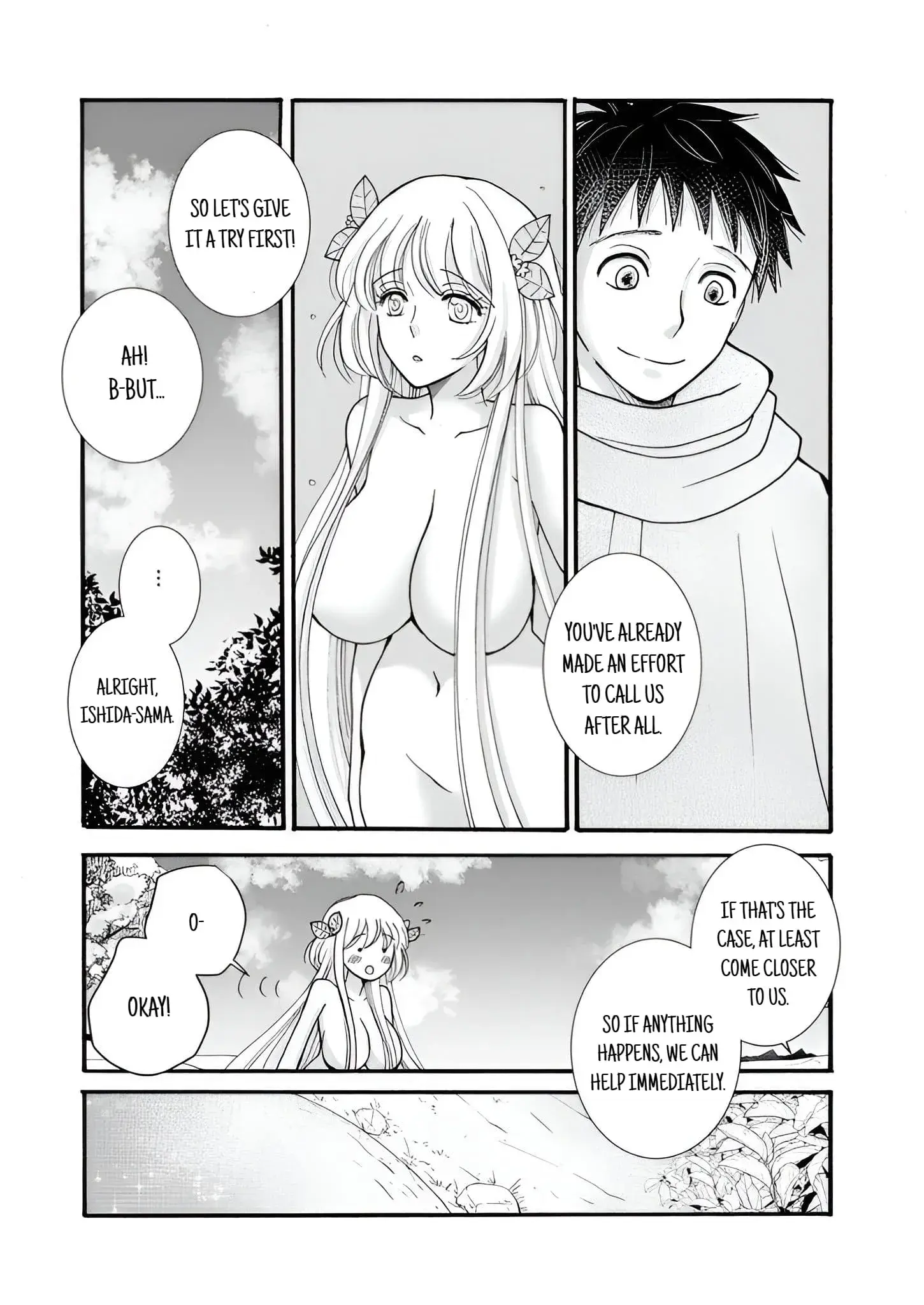 Ataerareta Skill wo Tsukatte Kasei de Isekai Bijotachi to Ichaicha shitai — Chapter 24.1 — Page 9