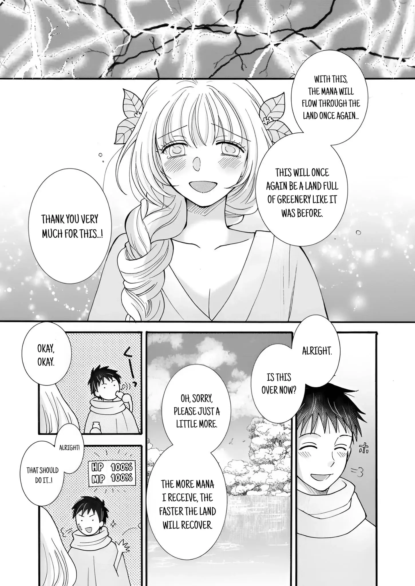 Ataerareta Skill wo Tsukatte Kasei de Isekai Bijotachi to Ichaicha shitai — Chapter 24.2 — Page 4