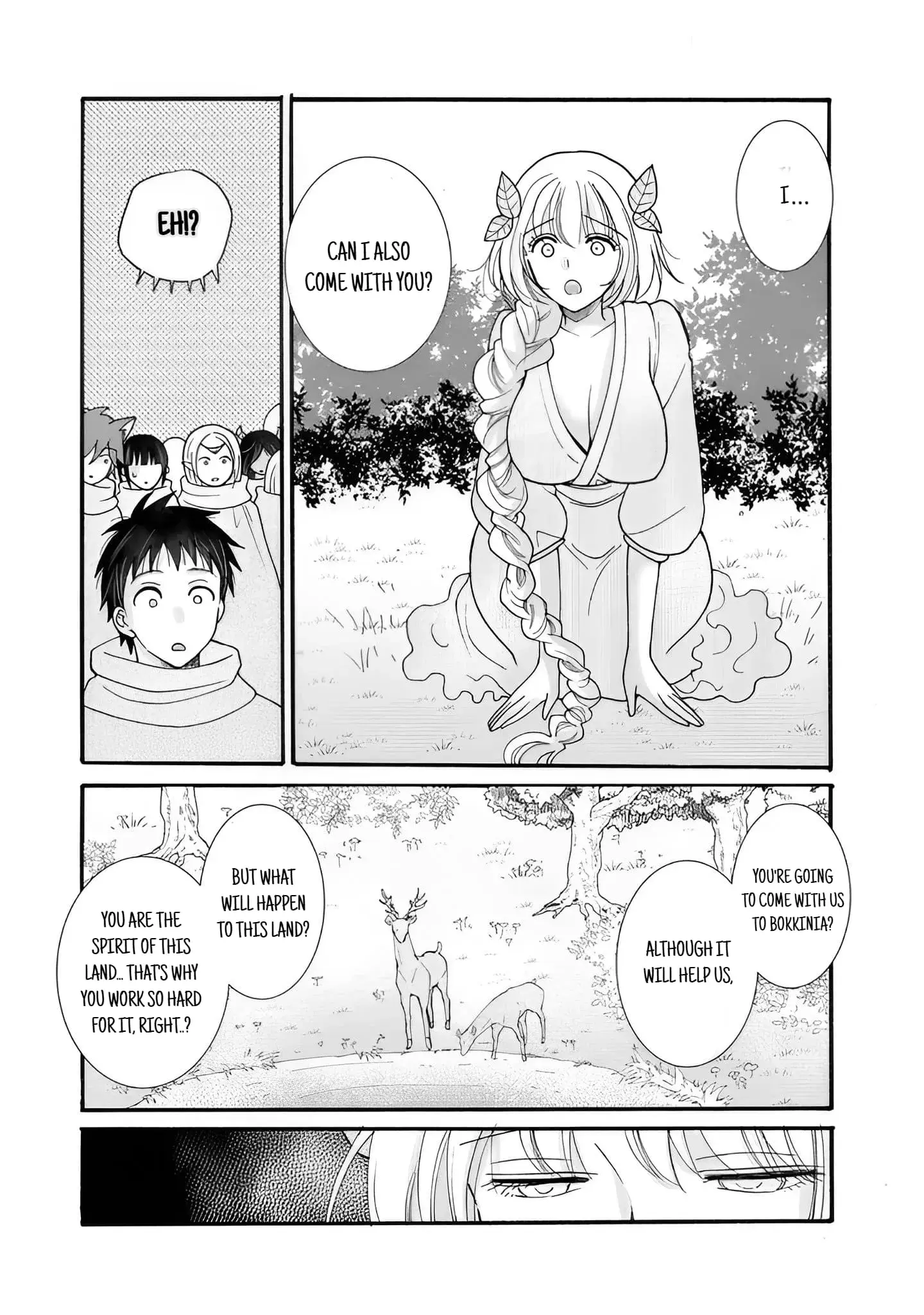 Ataerareta Skill wo Tsukatte Kasei de Isekai Bijotachi to Ichaicha shitai — Chapter 24.3 — Page 5