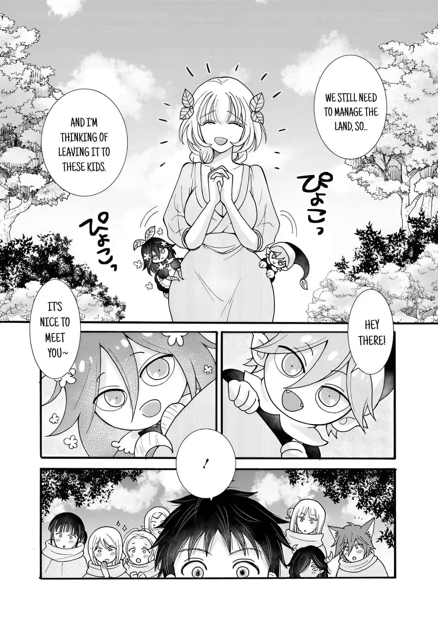 Ataerareta Skill wo Tsukatte Kasei de Isekai Bijotachi to Ichaicha shitai — Chapter 24.3 — Page 9
