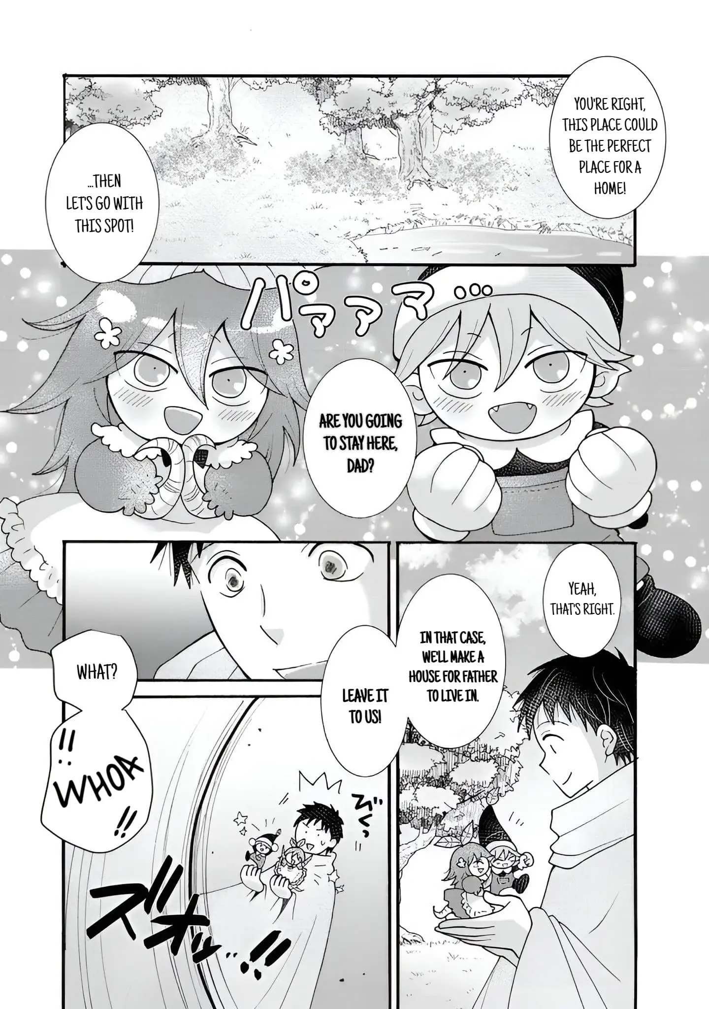 Ataerareta Skill wo Tsukatte Kasei de Isekai Bijotachi to Ichaicha shitai — Chapter 25.1 — Page 5