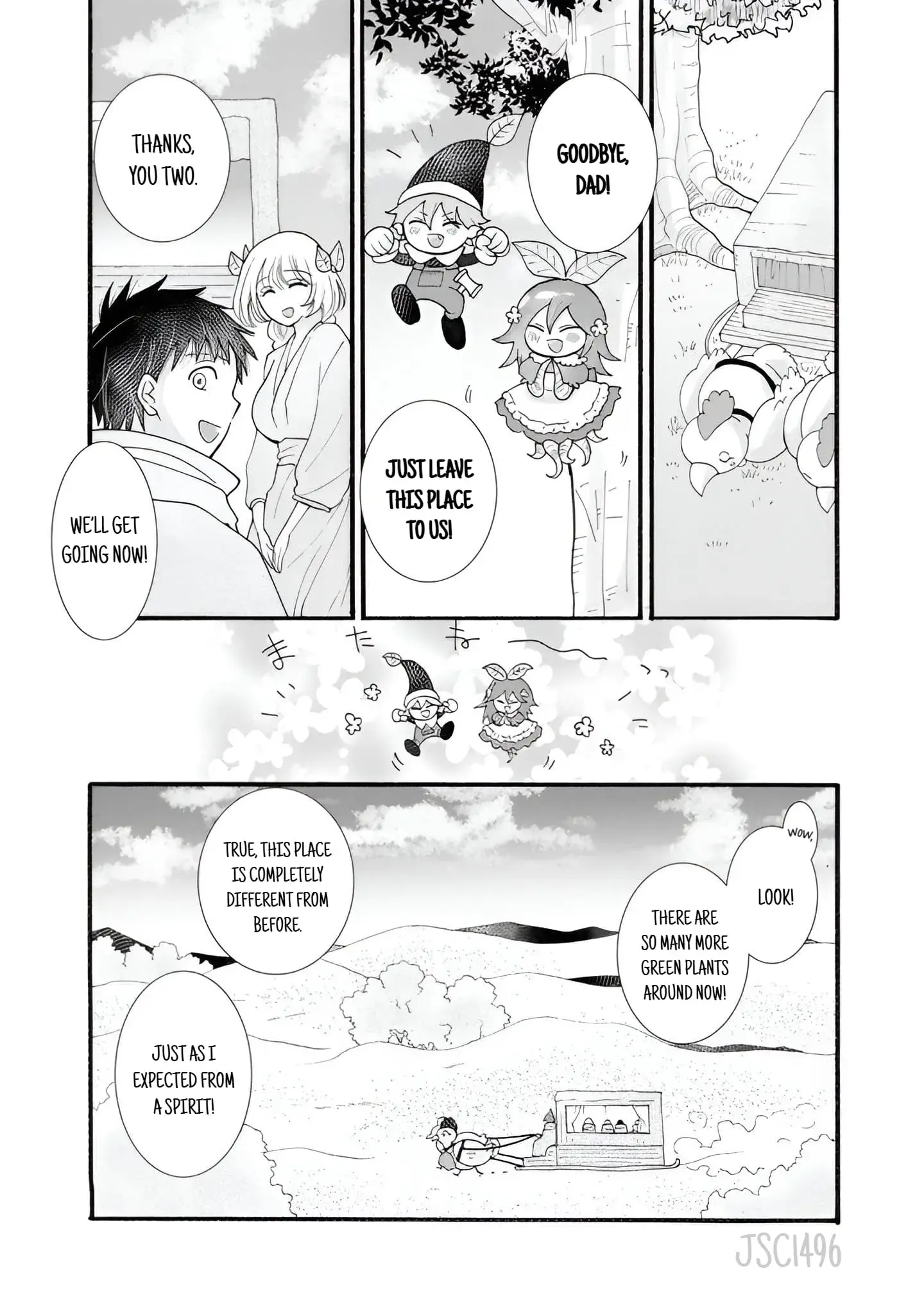 Ataerareta Skill wo Tsukatte Kasei de Isekai Bijotachi to Ichaicha shitai — Chapter 25.2 — Page 2