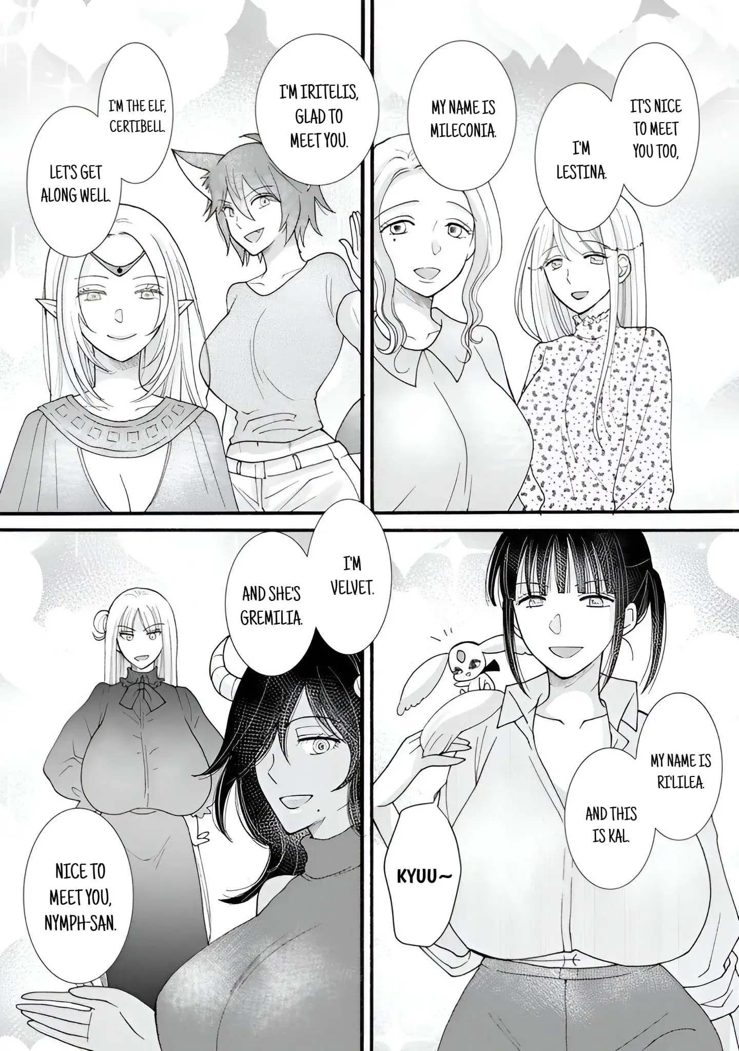 Ataerareta Skill wo Tsukatte Kasei de Isekai Bijotachi to Ichaicha shitai — Chapter 25.2 — Page 4