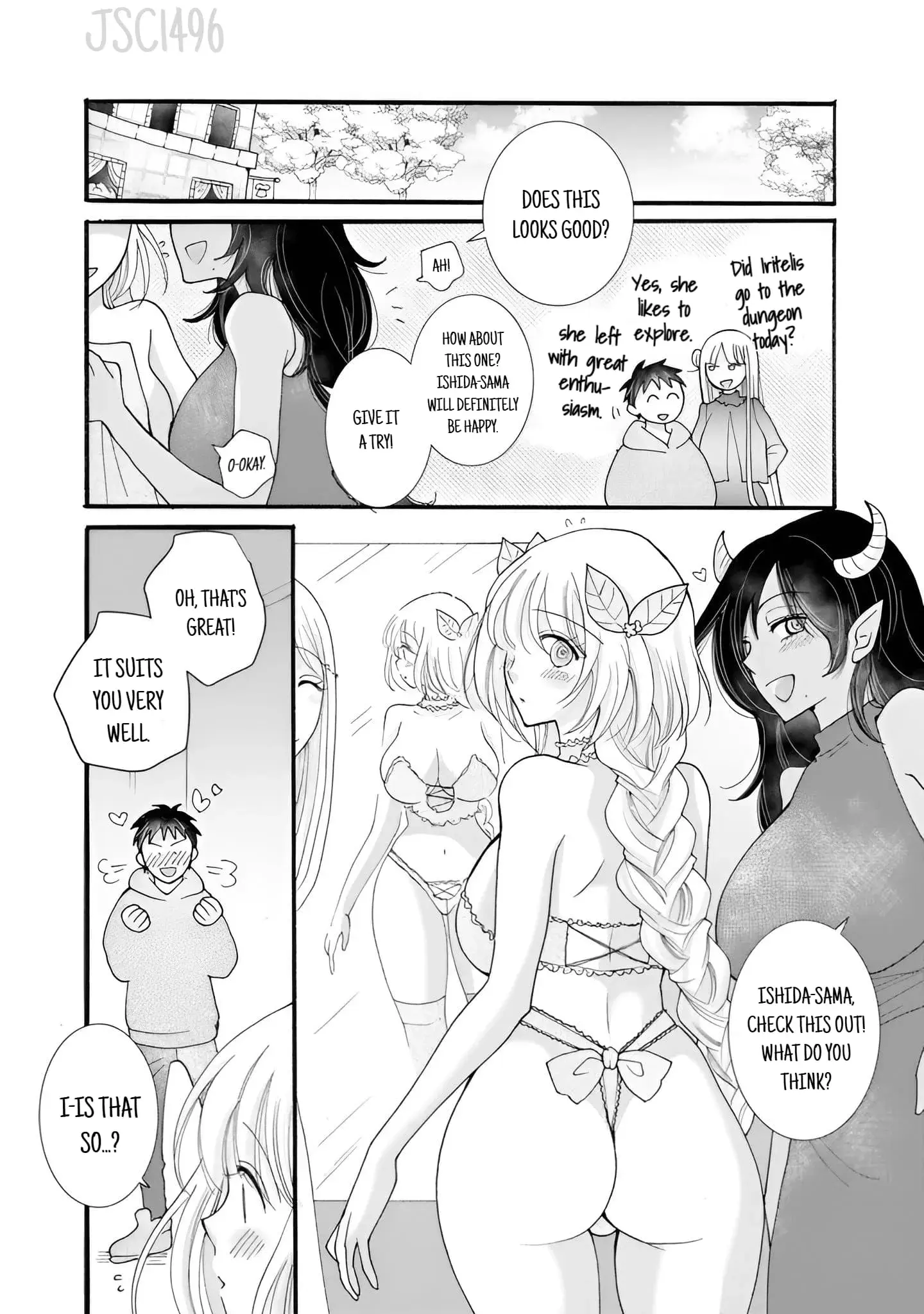 Ataerareta Skill wo Tsukatte Kasei de Isekai Bijotachi to Ichaicha shitai — Chapter 25.3 — Page 9