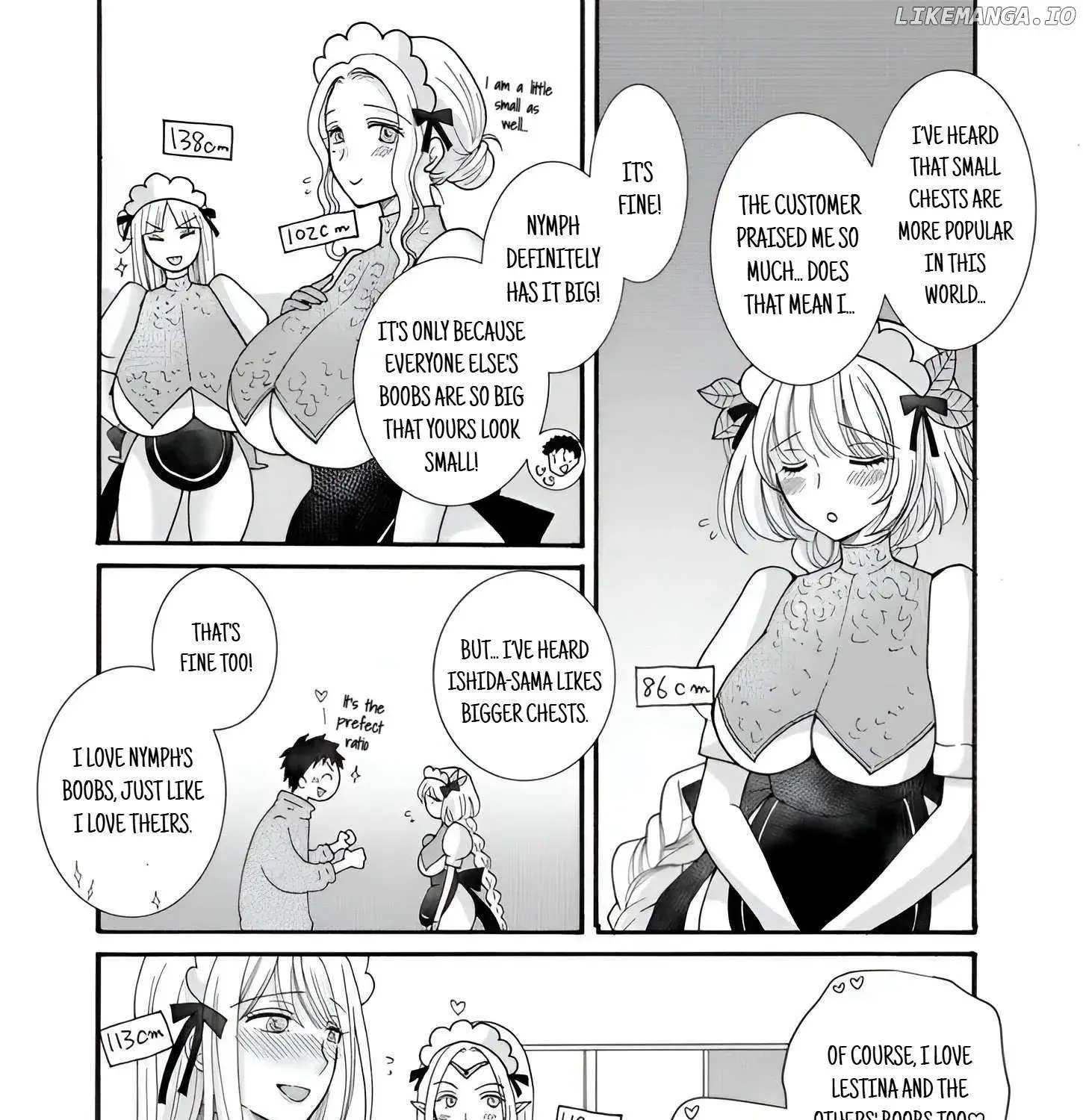 Ataerareta Skill wo Tsukatte Kasei de Isekai Bijotachi to Ichaicha shitai — Chapter 26.1 — Page 13