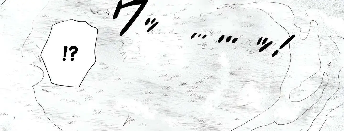 Ataerareta Skill wo Tsukatte Kasei de Isekai Bijotachi to Ichaicha shitai — Chapter 26.2 — Page 20