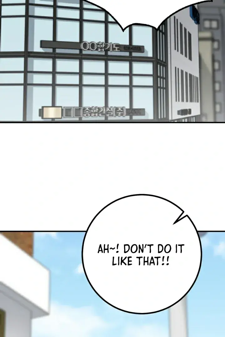 Erotic Strawberry Milk — Chapter 15 — Page 3