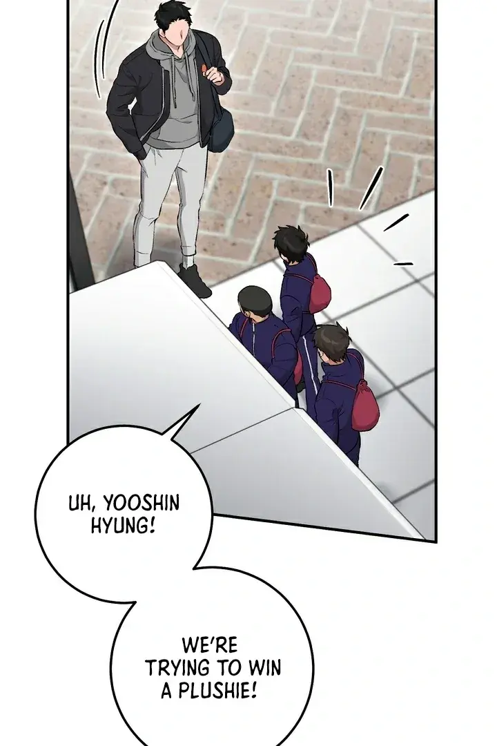 Erotic Strawberry Milk — Chapter 15 — Page 7