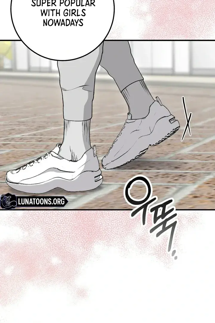 Erotic Strawberry Milk — Chapter 15 — Page 11