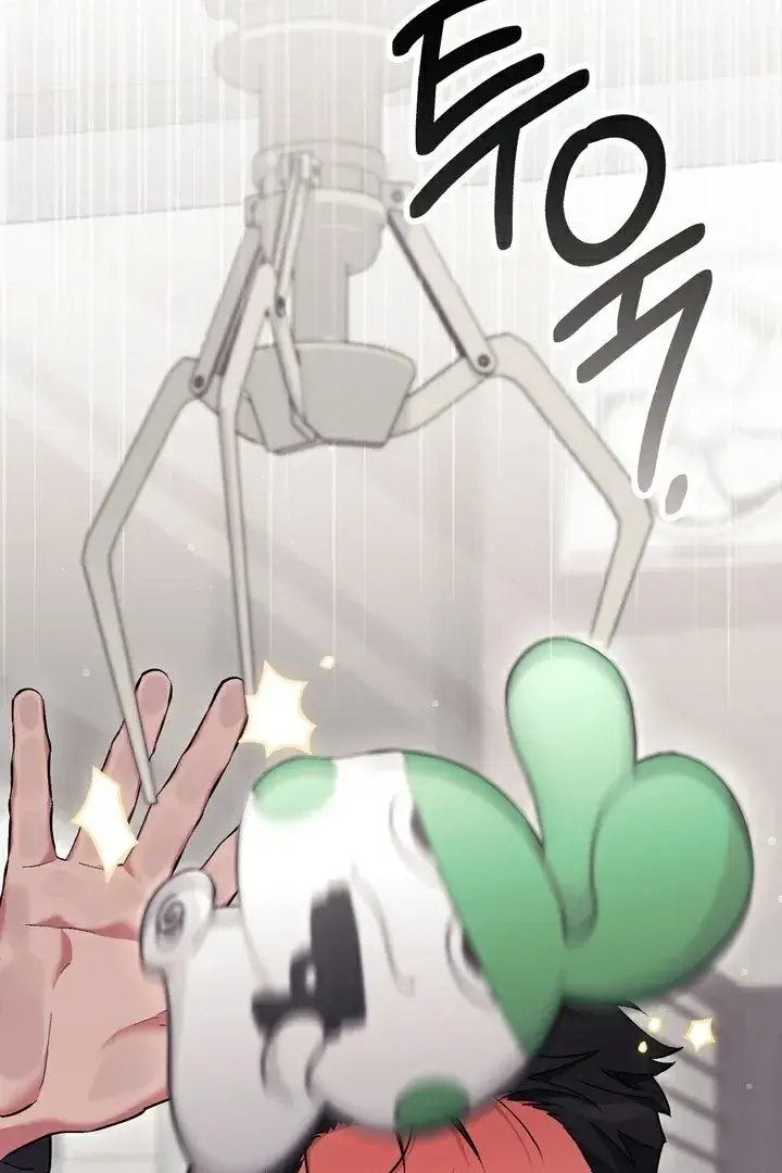 Erotic Strawberry Milk — Chapter 15 — Page 18